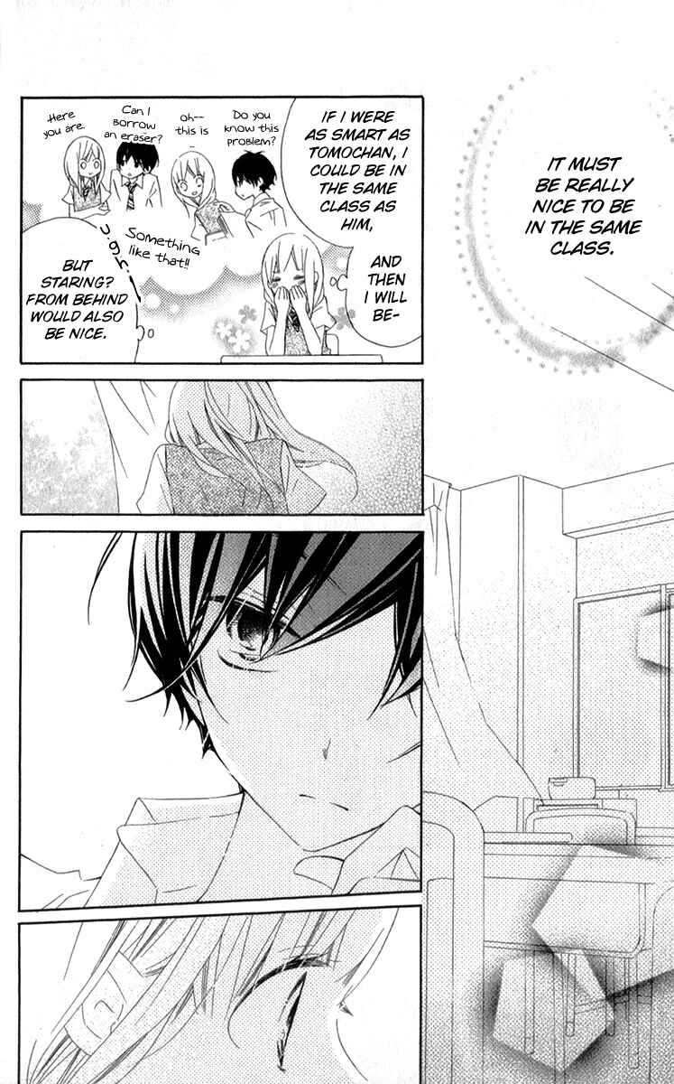 Page 21 Chapter 7 Uso Kano