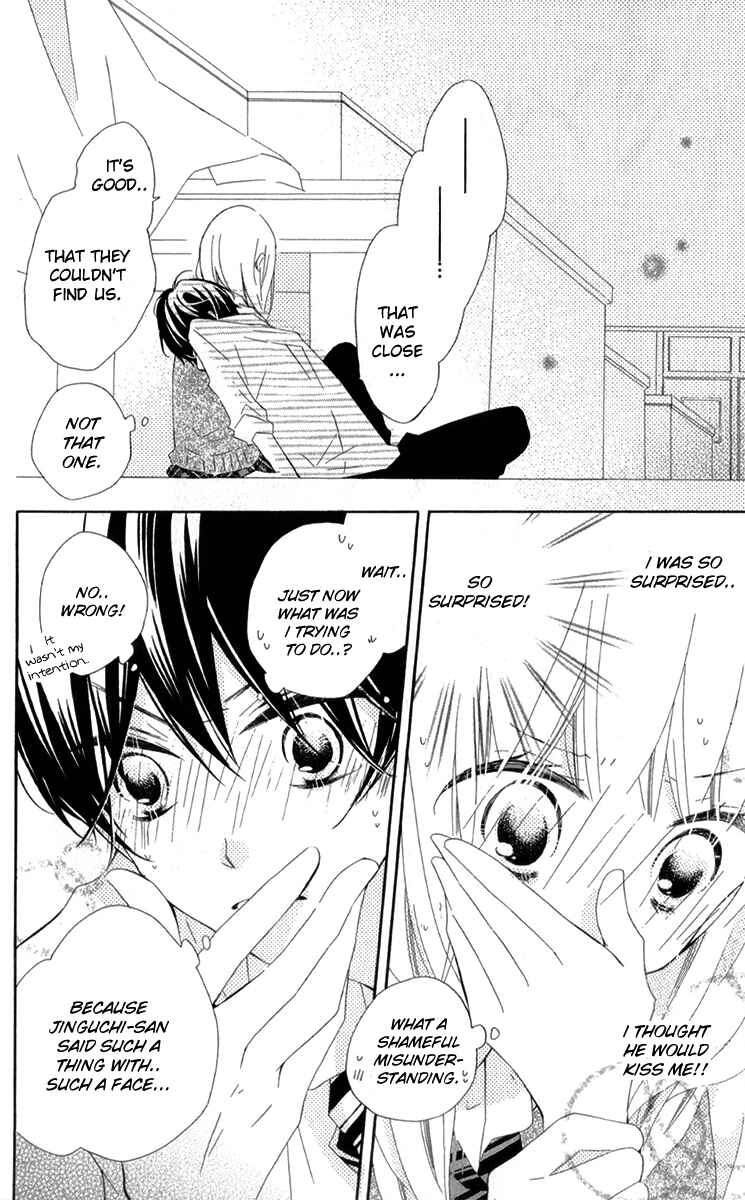 Page 33 Chapter 7 Uso Kano