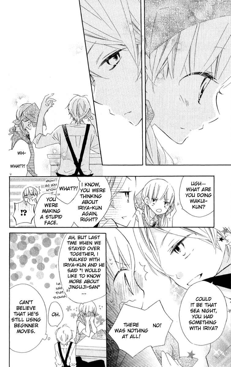 Page 9 Chapter 7 Uso Kano