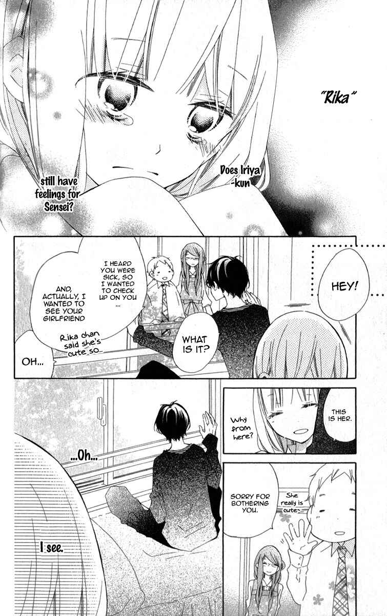Page 21 Chapter 8 Uso Kano
