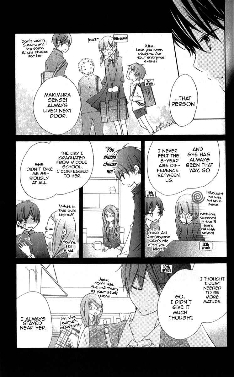 Page 24 Chapter 8 Uso Kano