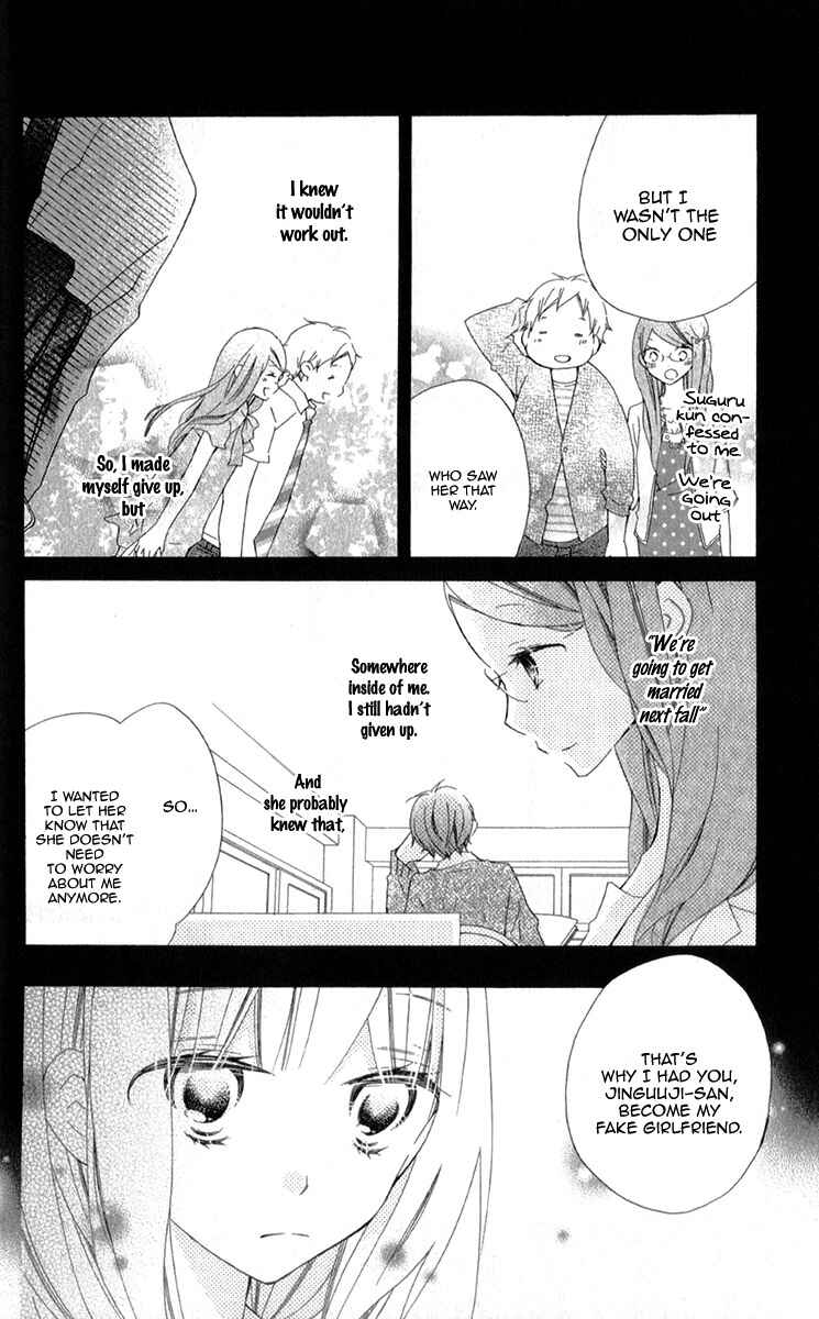 Page 25 Chapter 8 Uso Kano