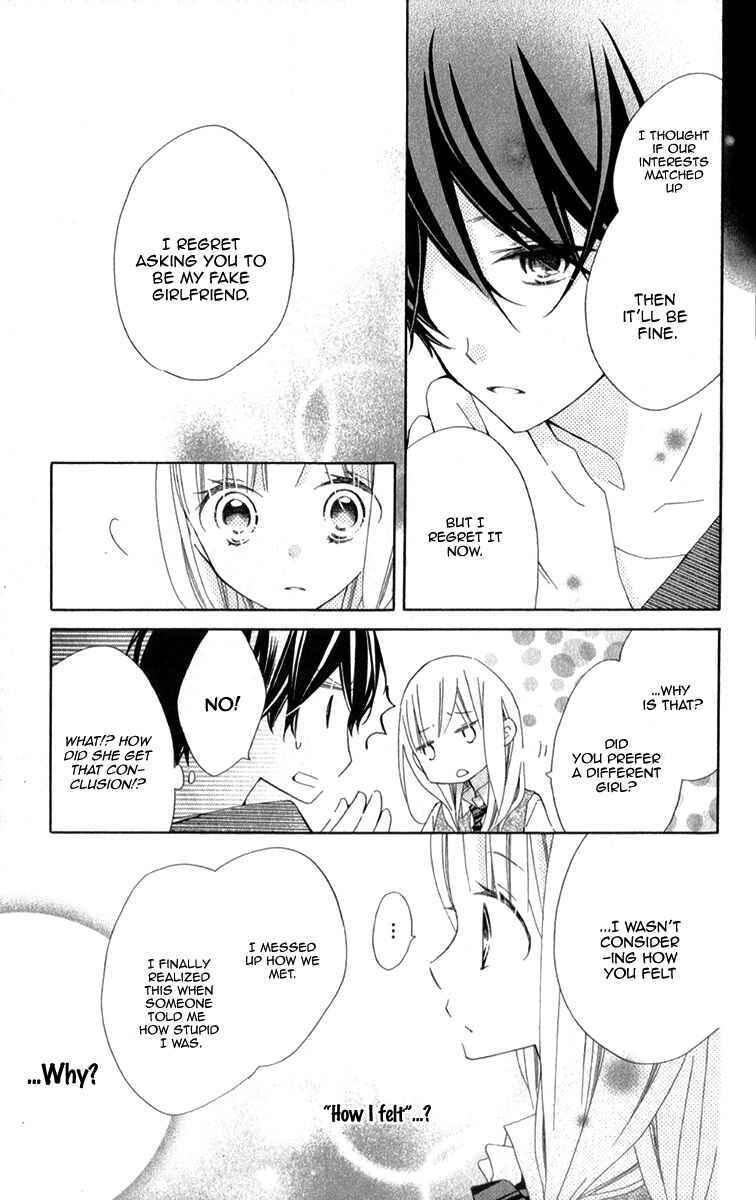 Page 26 Chapter 8 Uso Kano