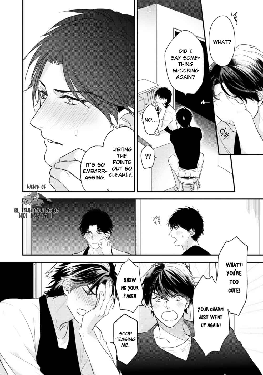 Page 16 Chapter 5 Netsujou Drawing
