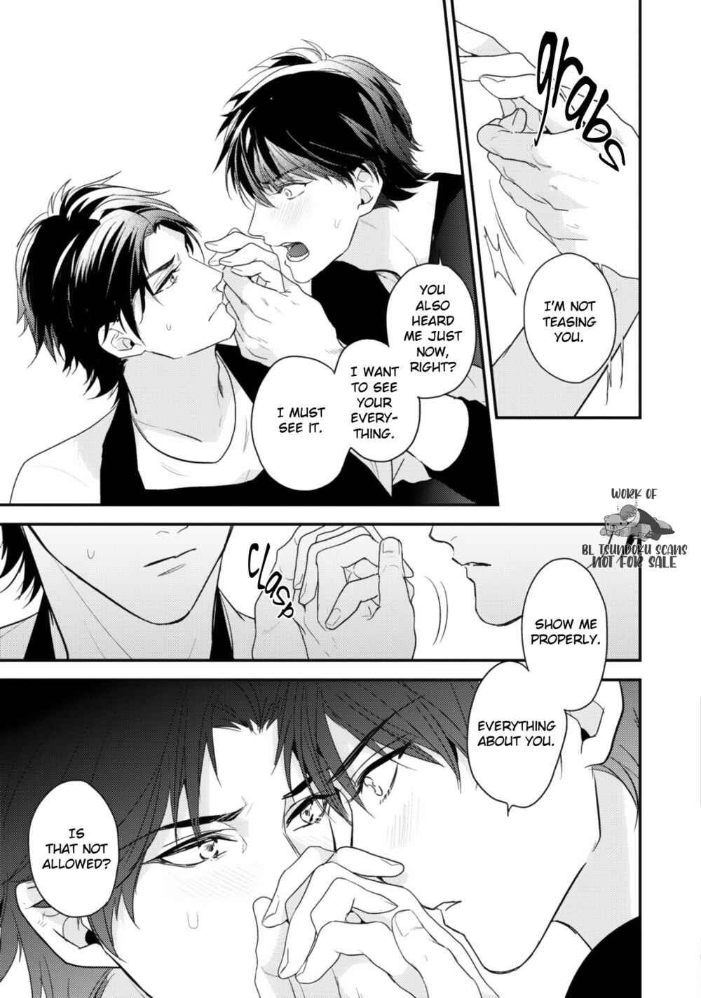 Page 17 Chapter 5 Netsujou Drawing