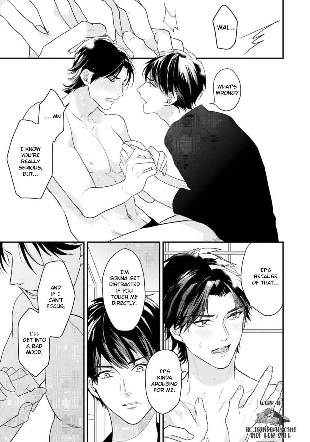 Page 23 Chapter 5 Netsujou Drawing