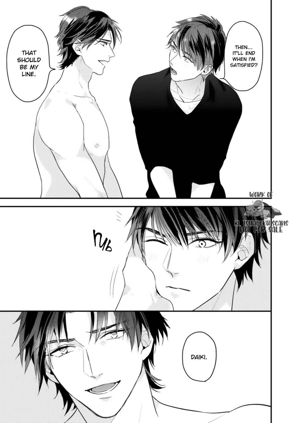 Page 37 Chapter 5 Netsujou Drawing