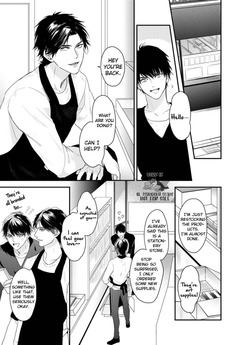 Page 7 Chapter 5 Netsujou Drawing