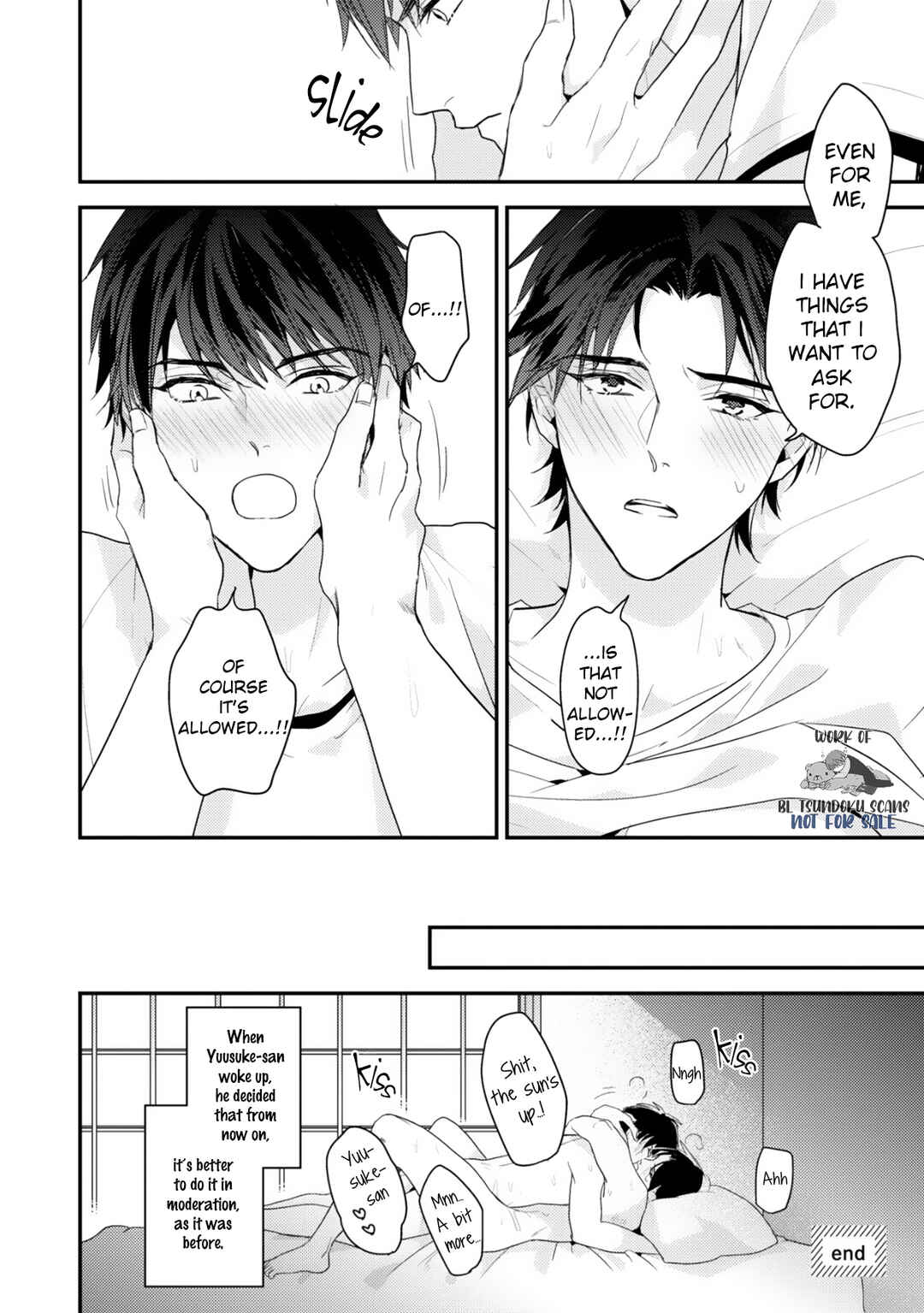 Page 14 Chapter 5.5 Netsujou Drawing