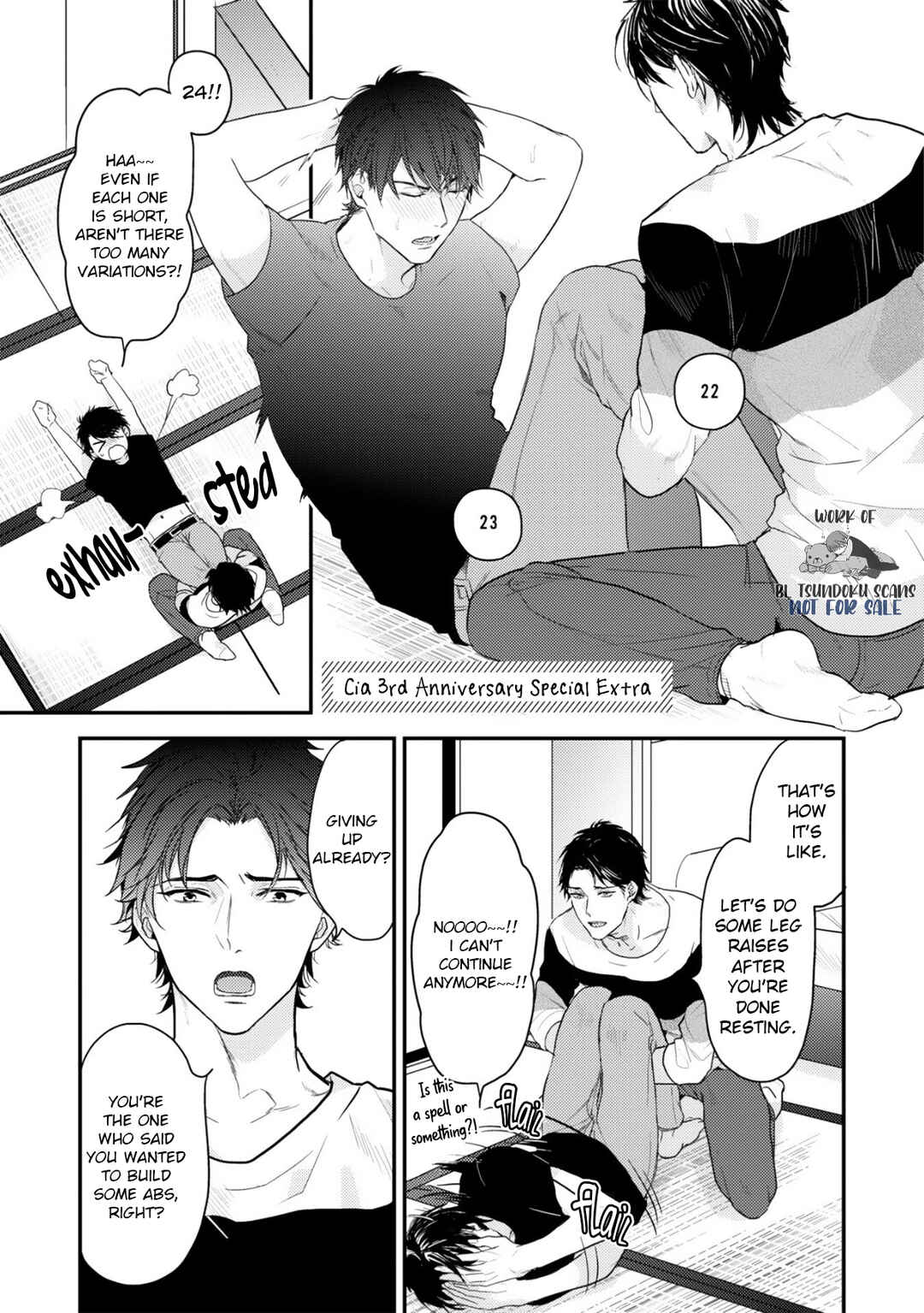 Page 5 Chapter 5.5 Netsujou Drawing