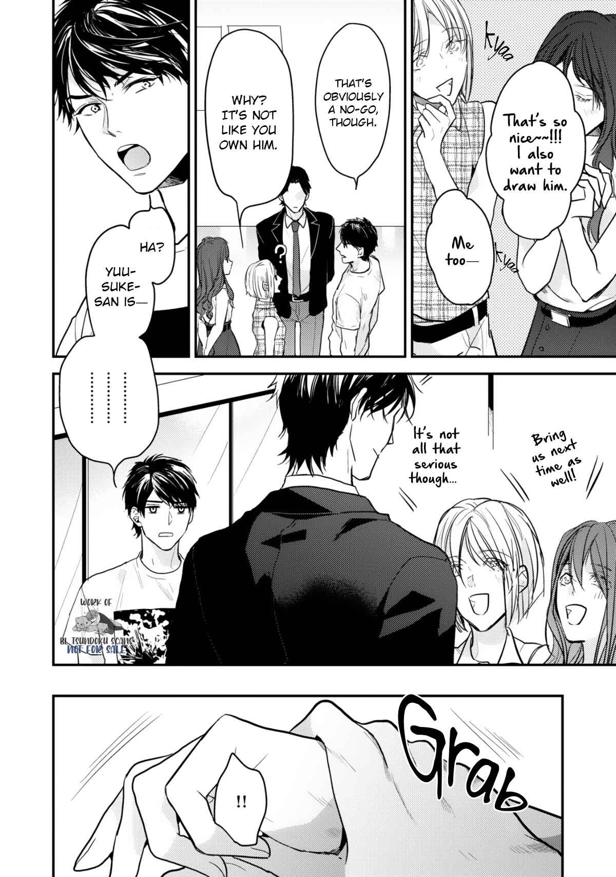 Page 11 Chapter 3 Netsujou Drawing