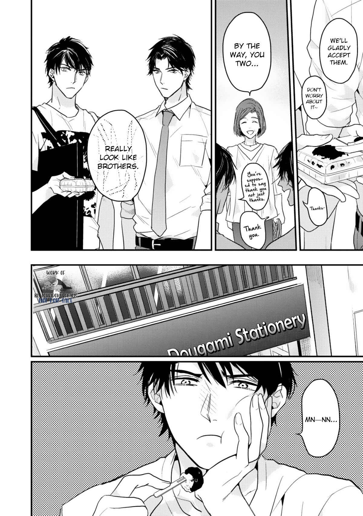 Page 23 Chapter 3 Netsujou Drawing