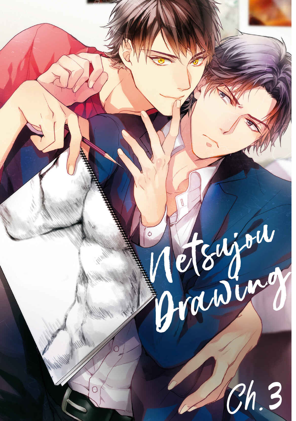 Page 4 Chapter 3 Netsujou Drawing