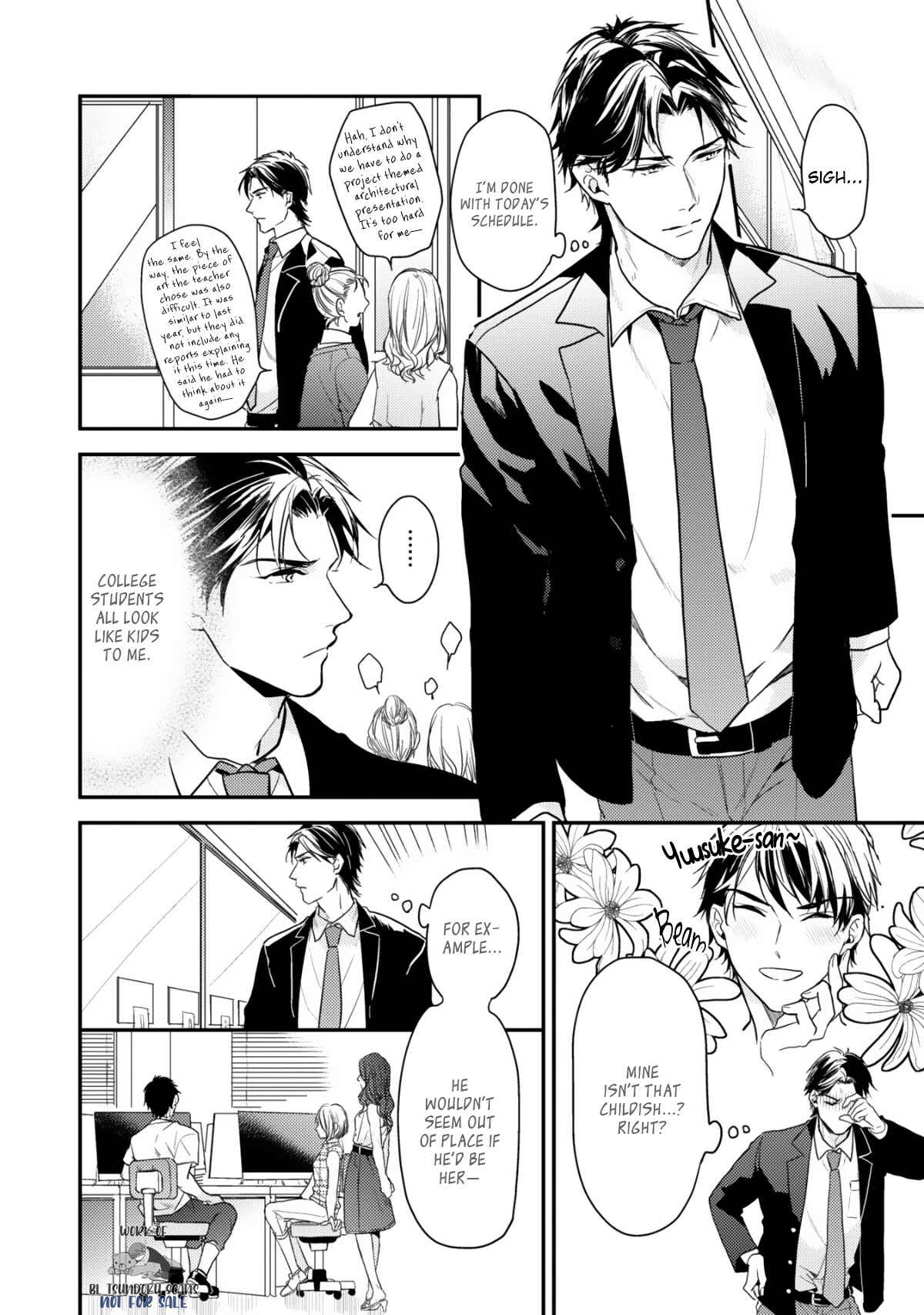 Page 7 Chapter 3 Netsujou Drawing