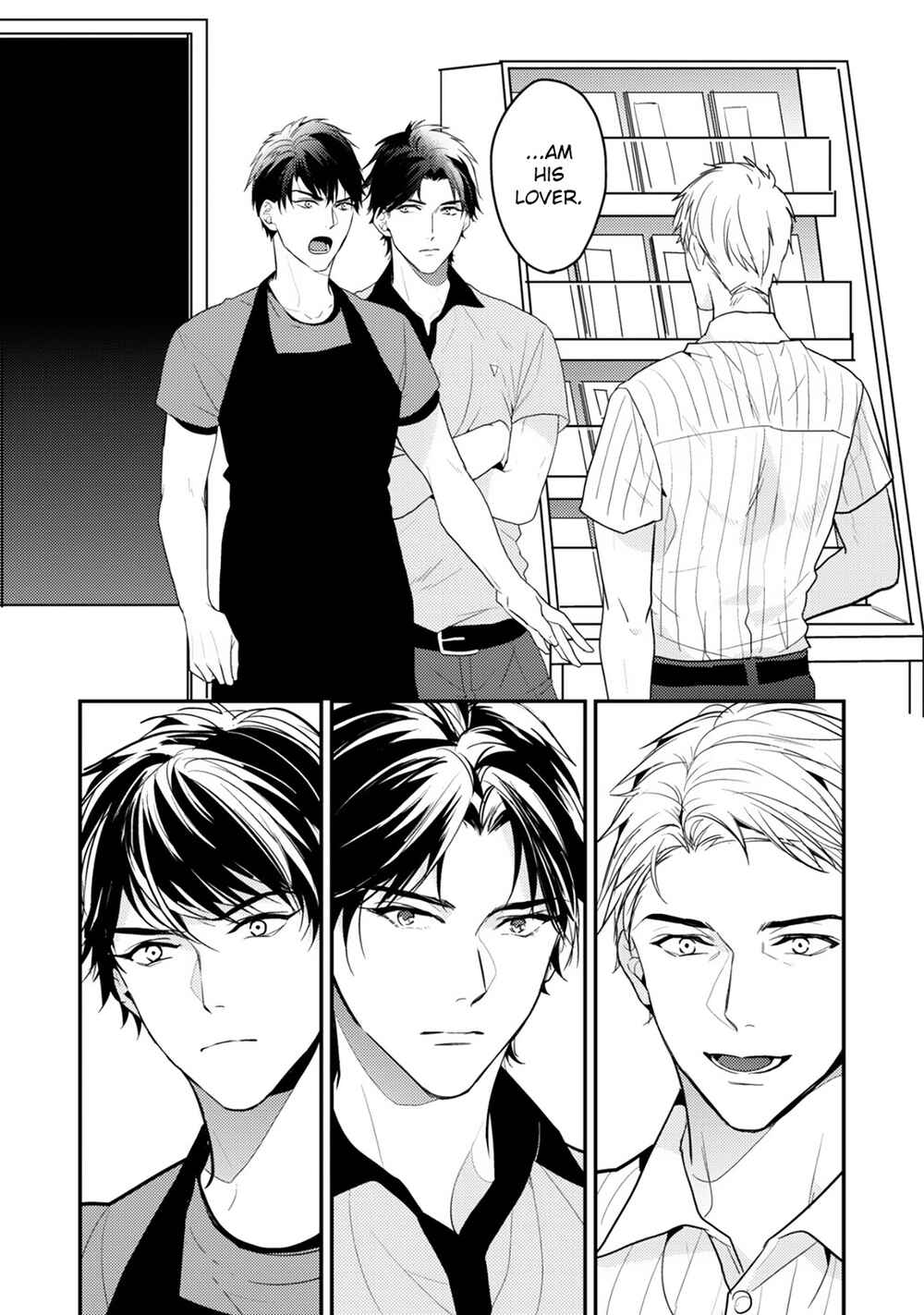 Page 10 Chapter 4 Netsujou Drawing