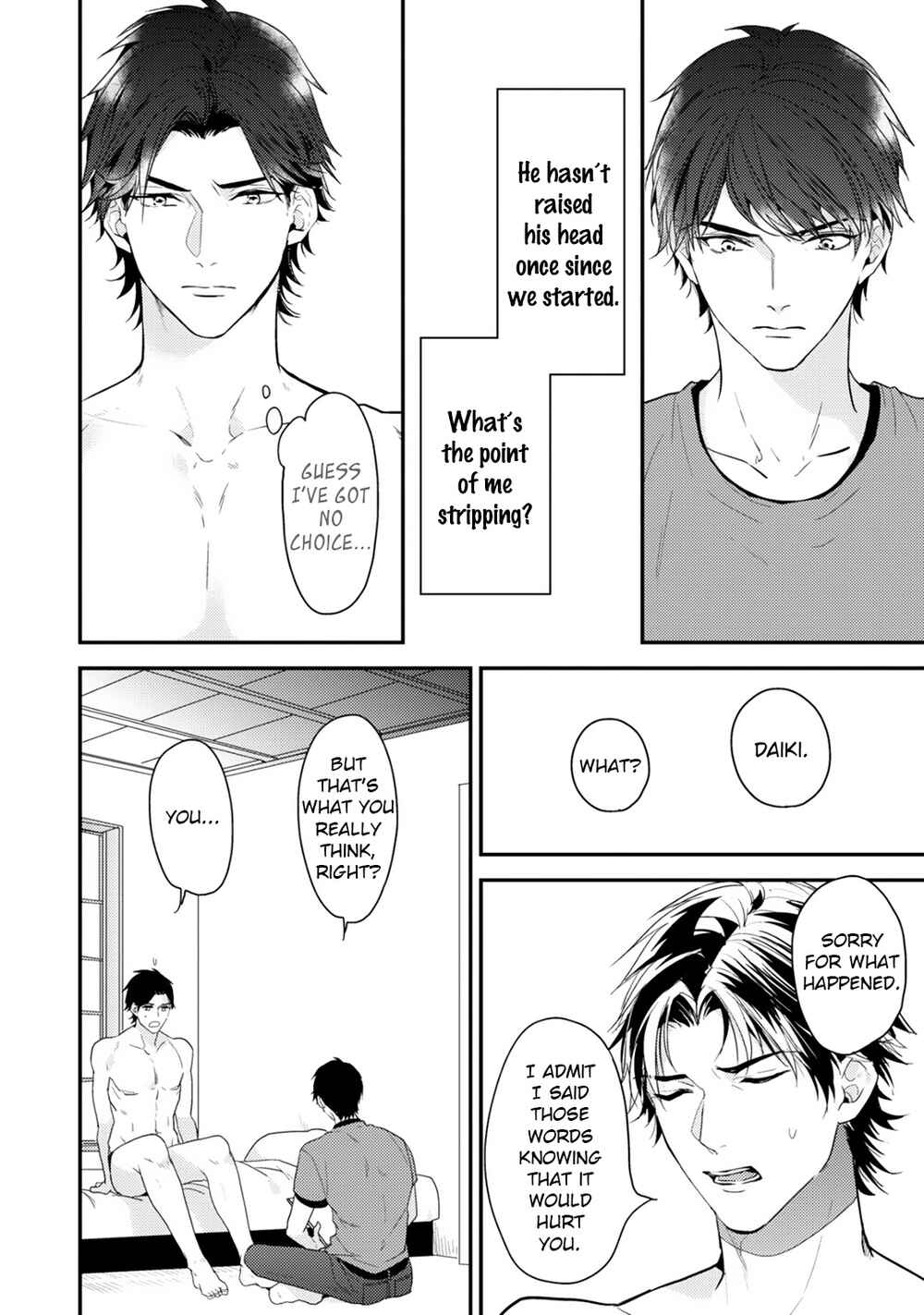Page 17 Chapter 4 Netsujou Drawing