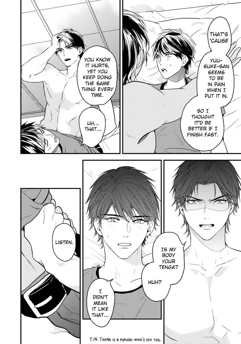 Page 21 Chapter 4 Netsujou Drawing