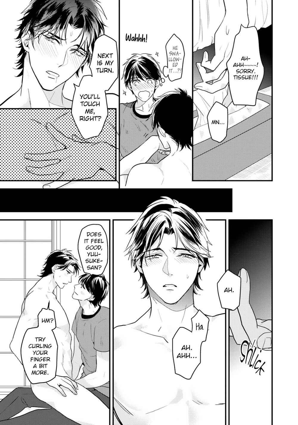 Page 24 Chapter 4 Netsujou Drawing
