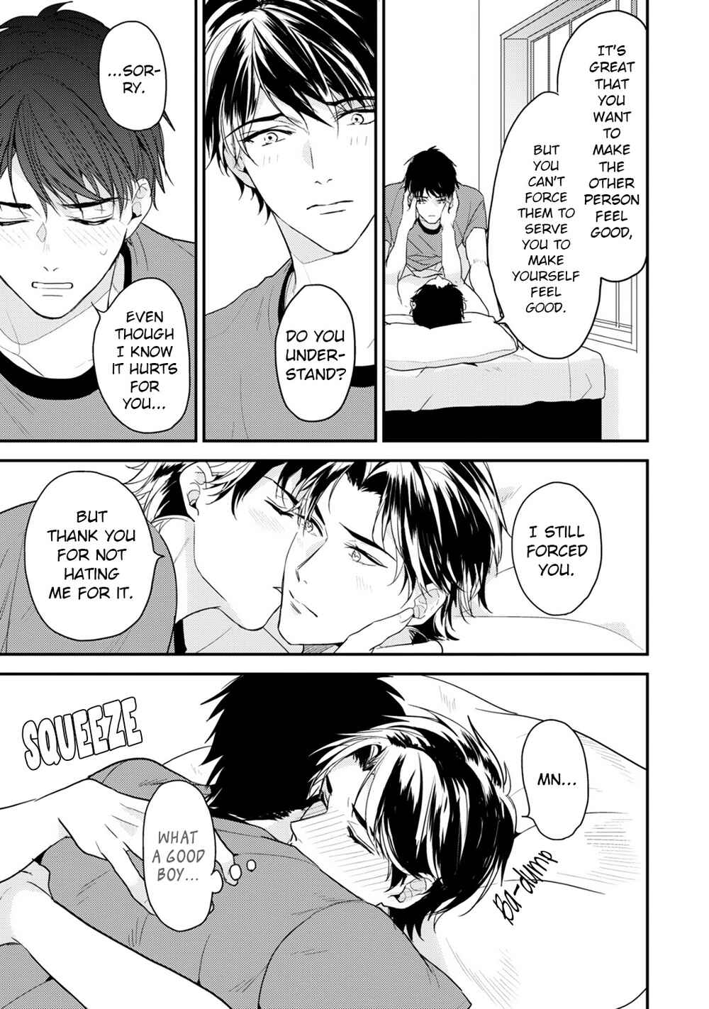 Page 30 Chapter 4 Netsujou Drawing