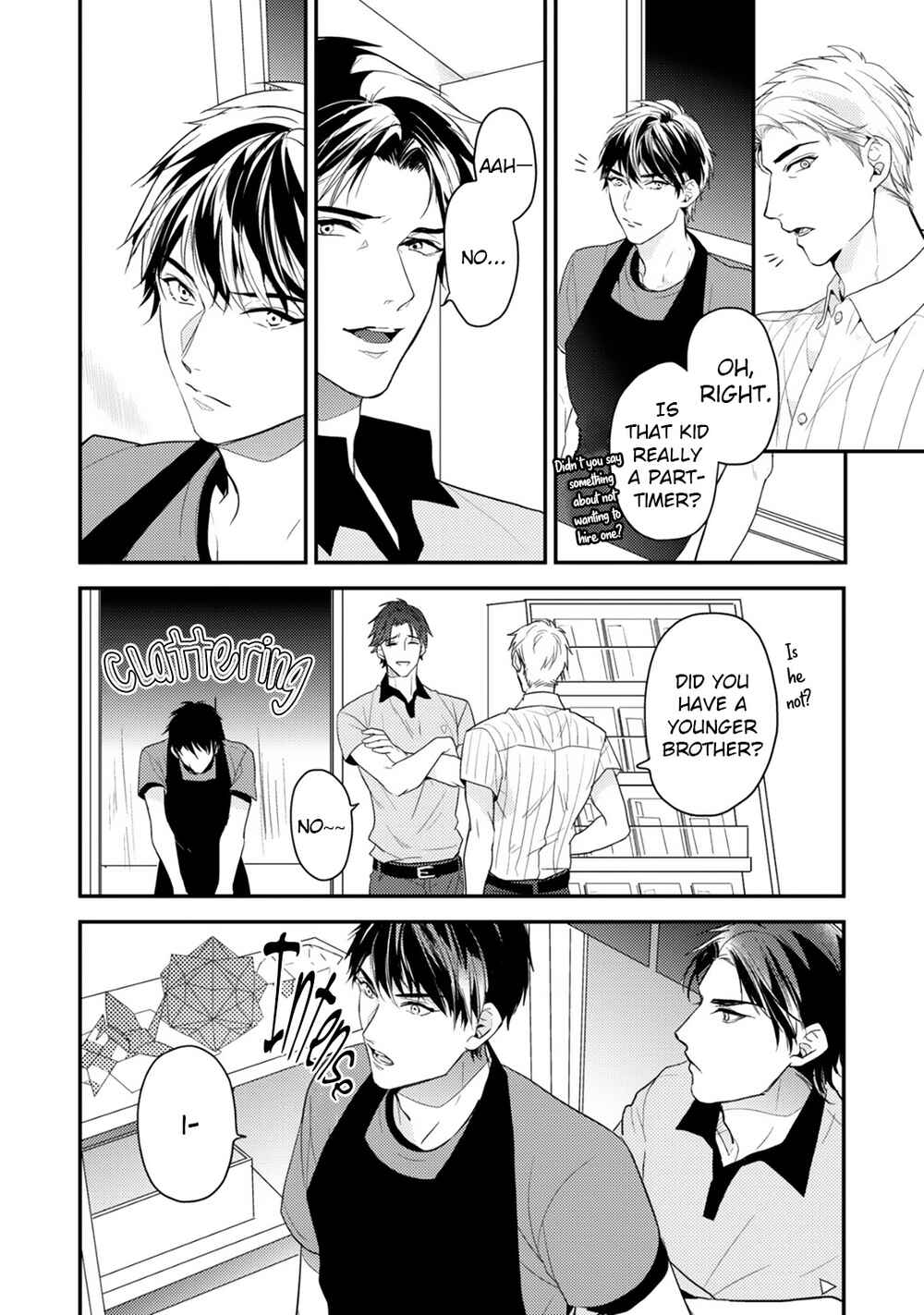 Page 9 Chapter 4 Netsujou Drawing