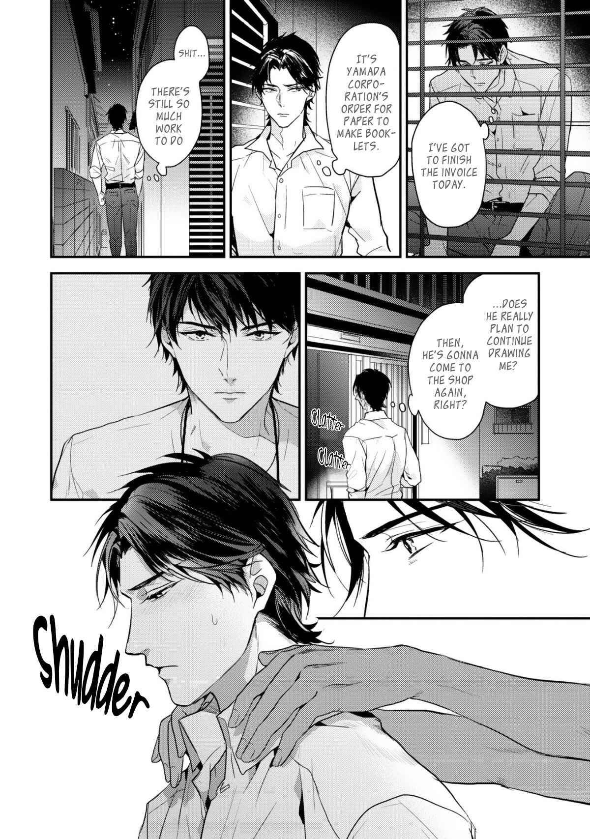 Page 39 Chapter 1 Netsujou Drawing
