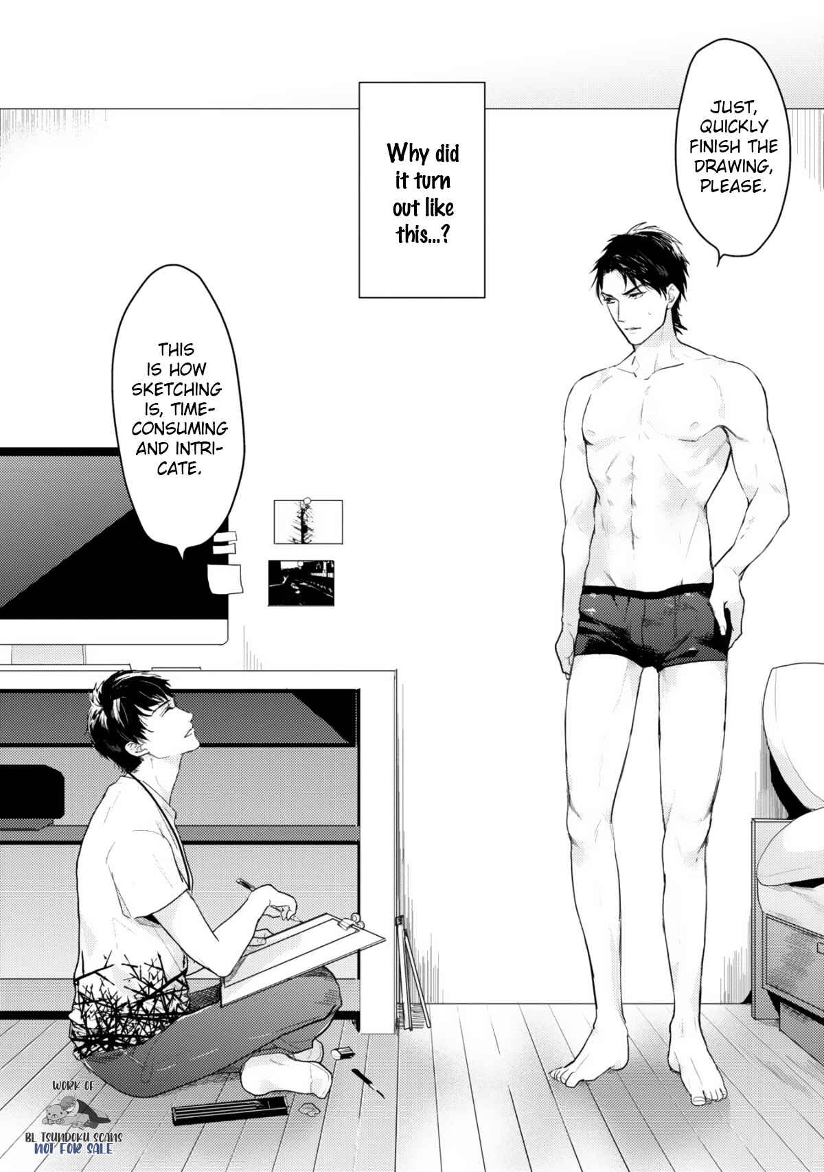 Page 7 Chapter 1 Netsujou Drawing