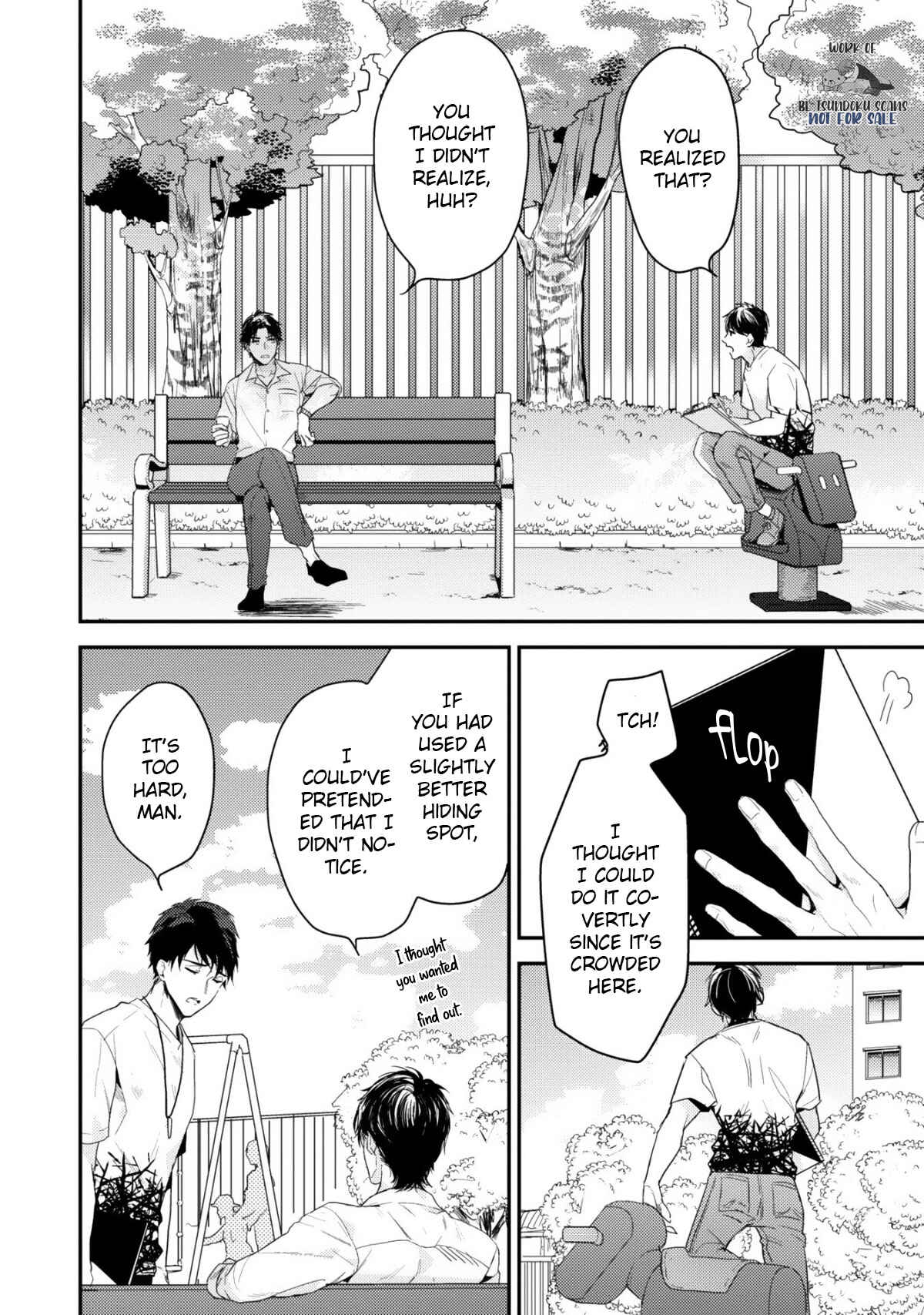 Page 9 Chapter 1 Netsujou Drawing