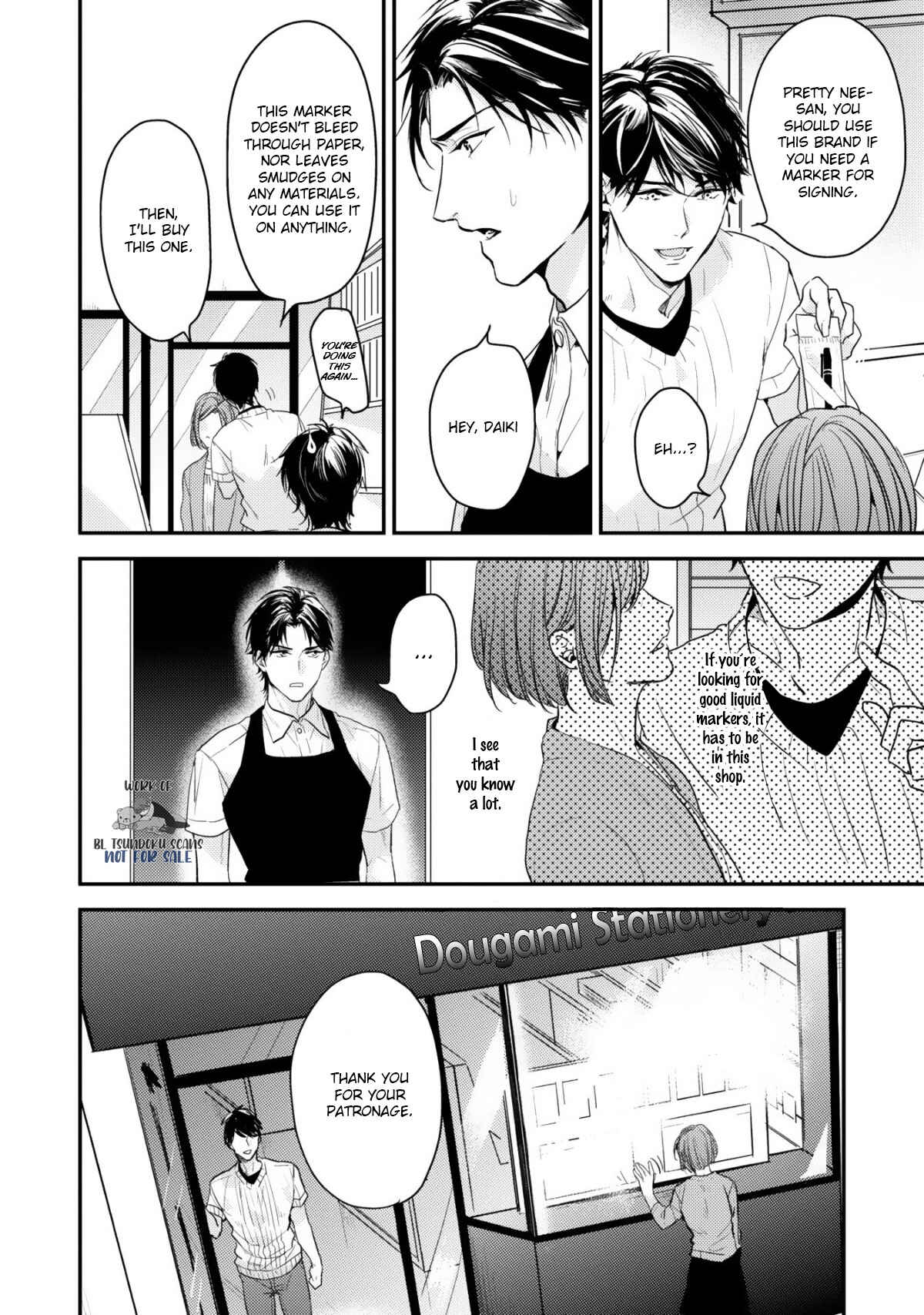 Page 13 Chapter 2 Netsujou Drawing