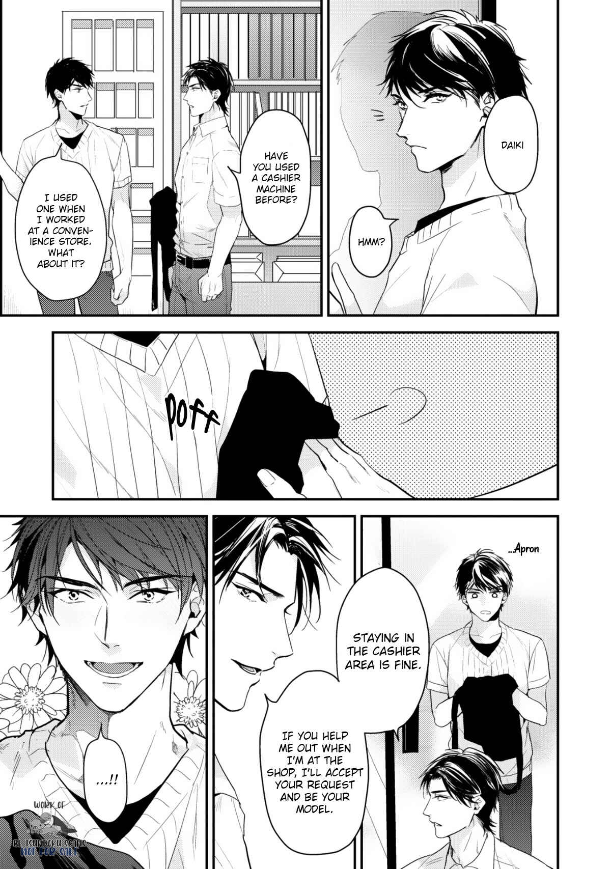 Page 14 Chapter 2 Netsujou Drawing