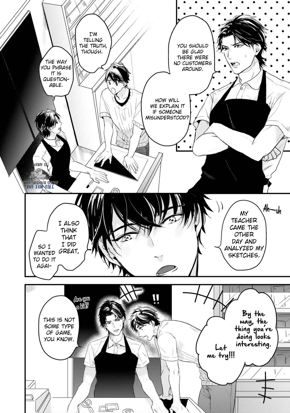Page 7 Chapter 2 Netsujou Drawing
