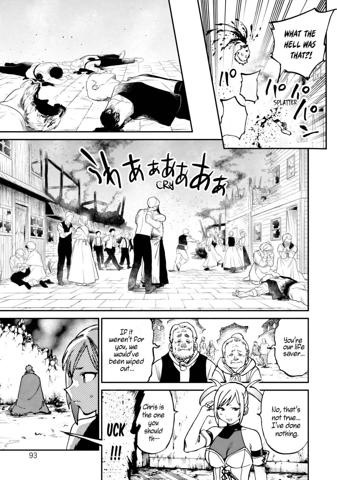 Page 5 Chapter 2 Shuujin Tensei