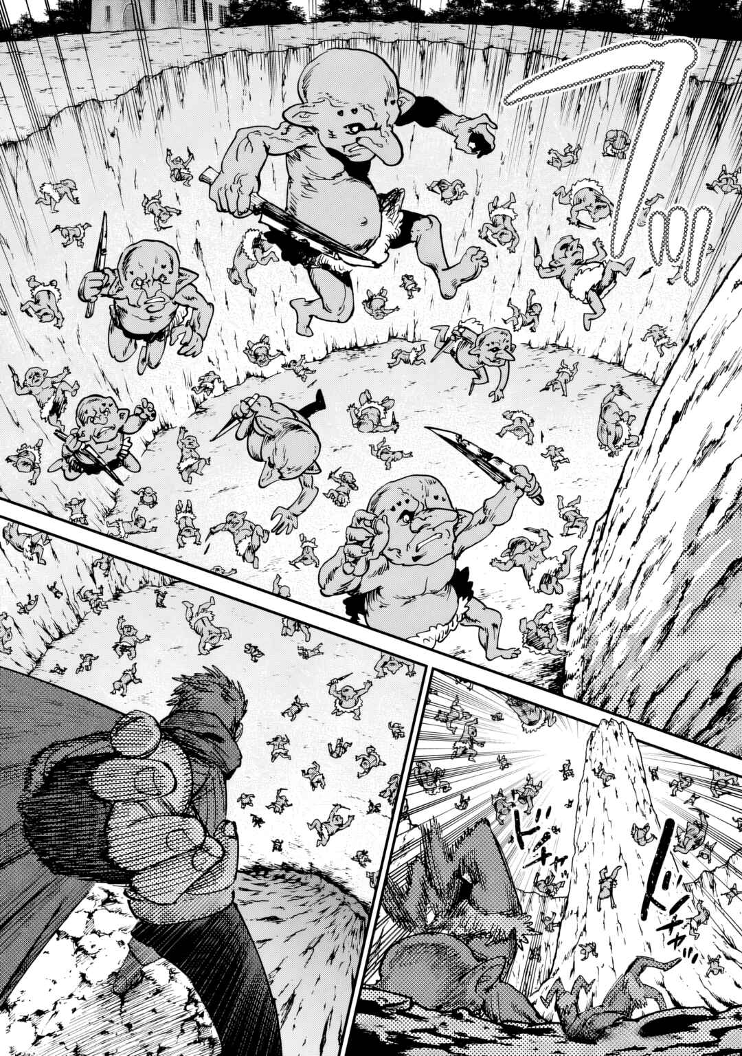Page 51 Chapter 2 Shuujin Tensei