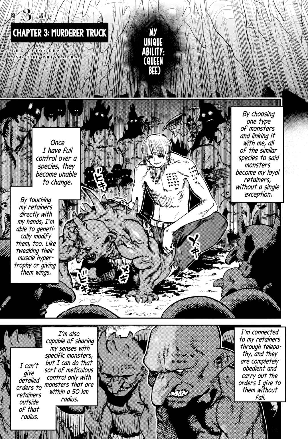 Page 1 Chapter 3 Shuujin Tensei