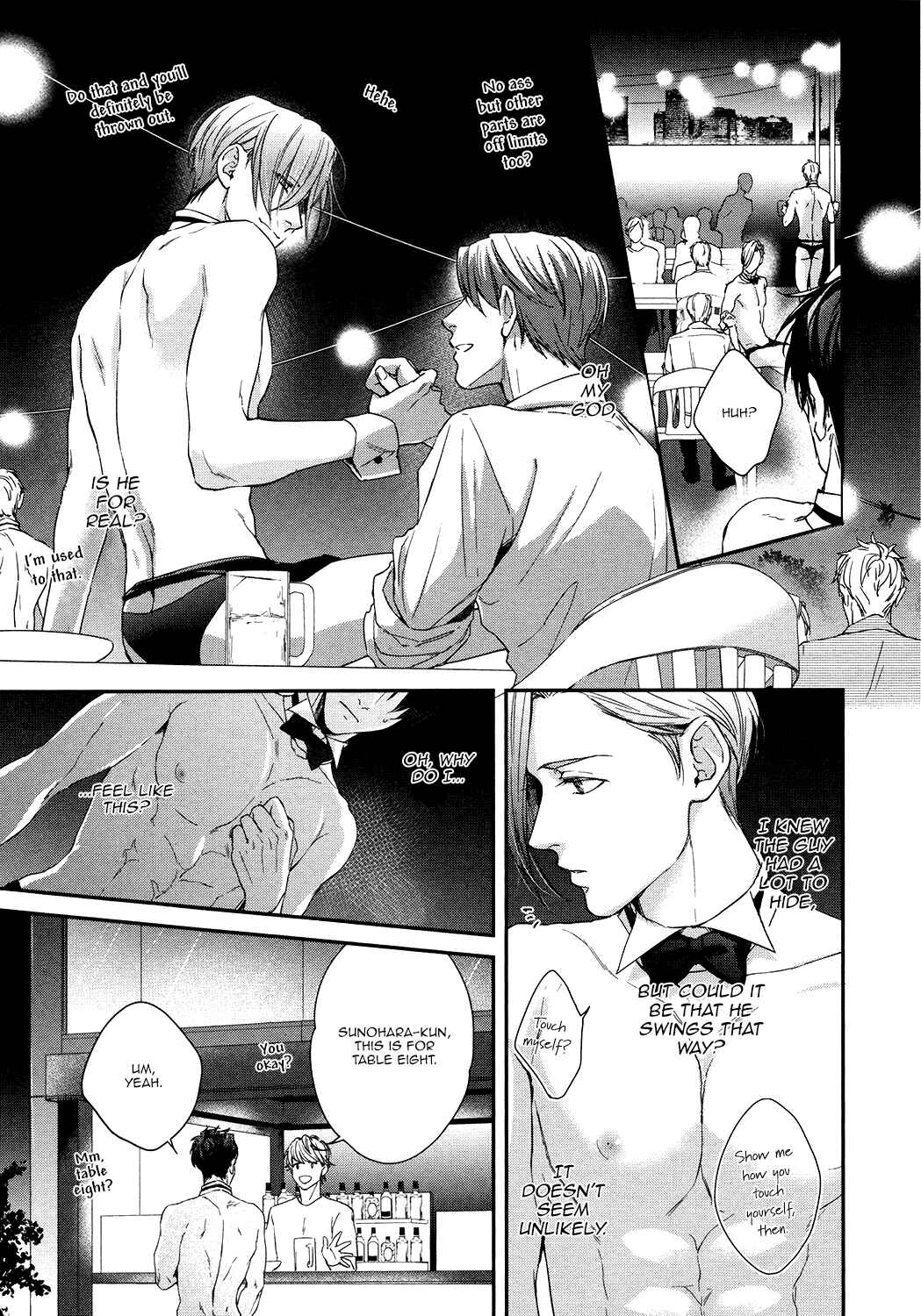 Page 10 Chapter Unknown_aa47 Summer Night Boys