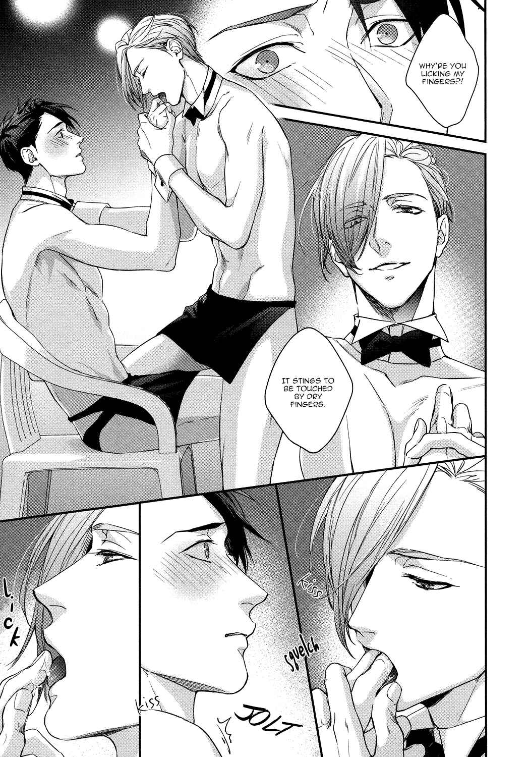 Page 14 Chapter Unknown_aa47 Summer Night Boys