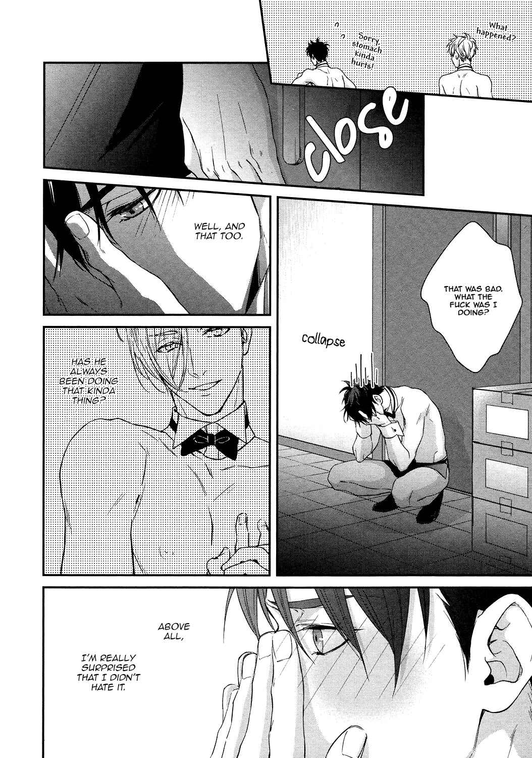 Page 17 Chapter Unknown_aa47 Summer Night Boys