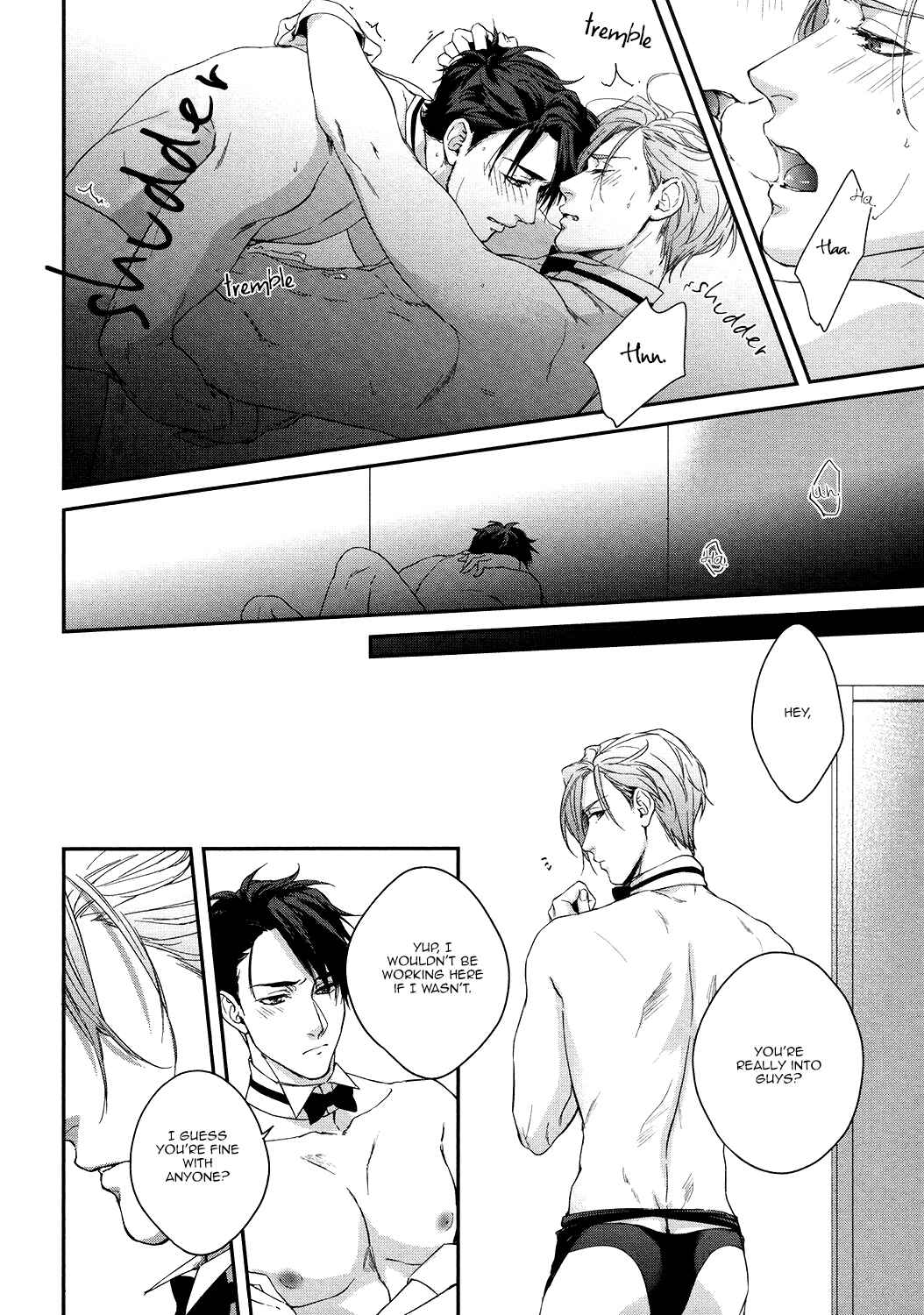 Page 27 Chapter Unknown_aa47 Summer Night Boys