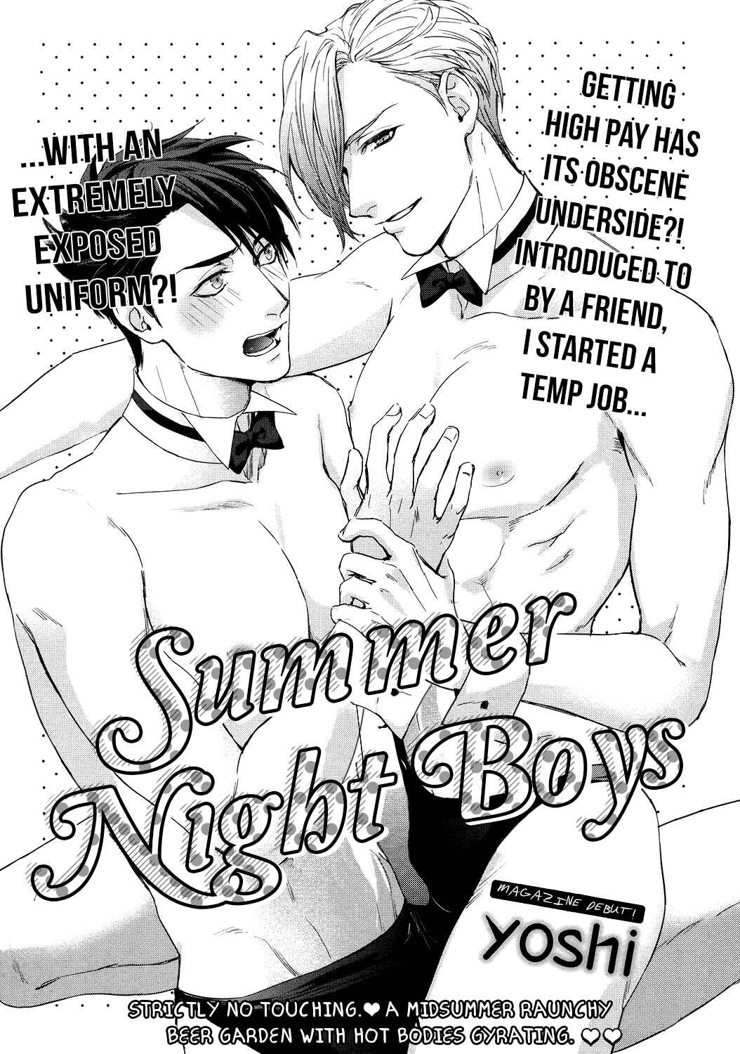 Page 4 Chapter Unknown_aa47 Summer Night Boys