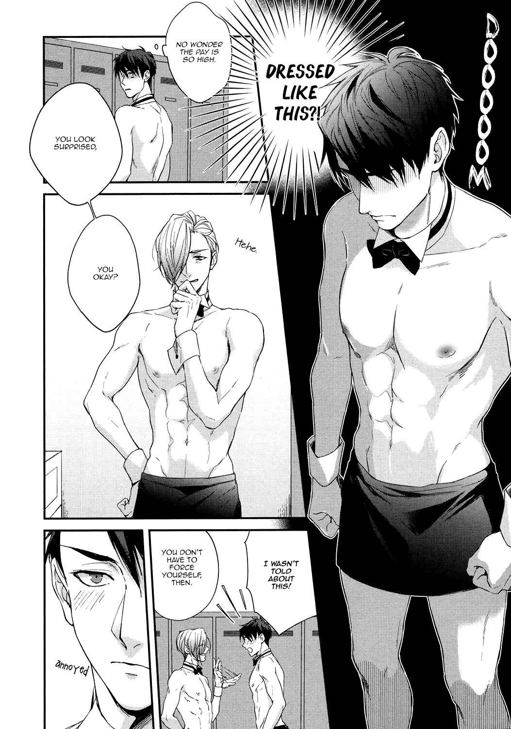 Page 7 Chapter Unknown_aa47 Summer Night Boys