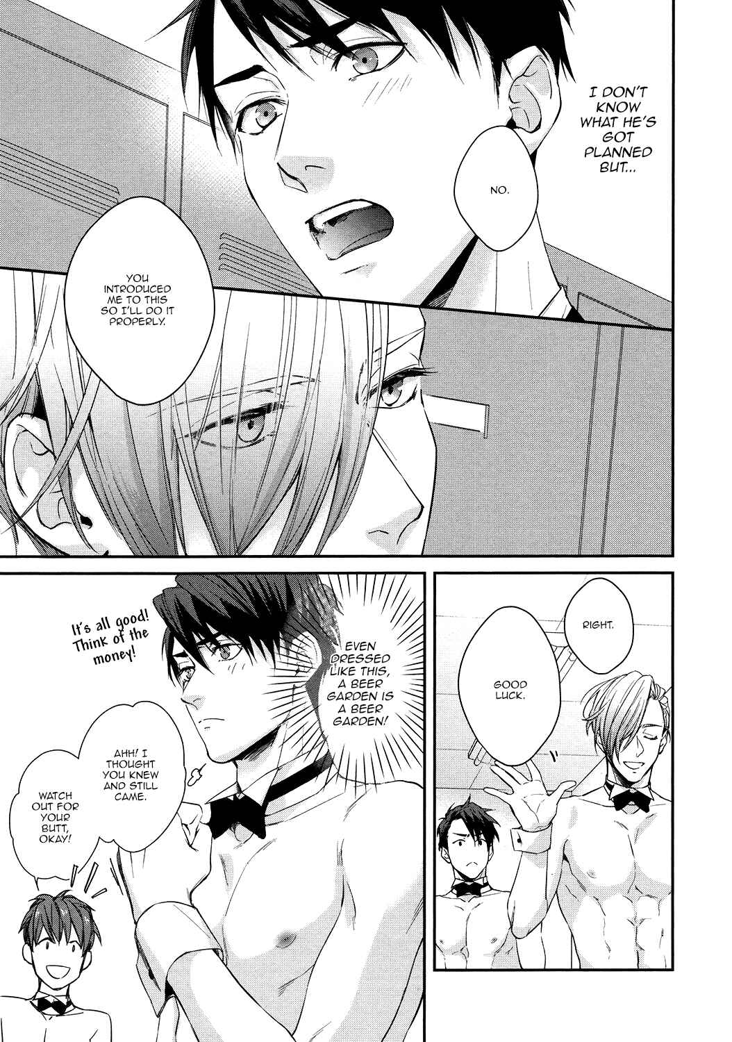 Page 8 Chapter Unknown_aa47 Summer Night Boys