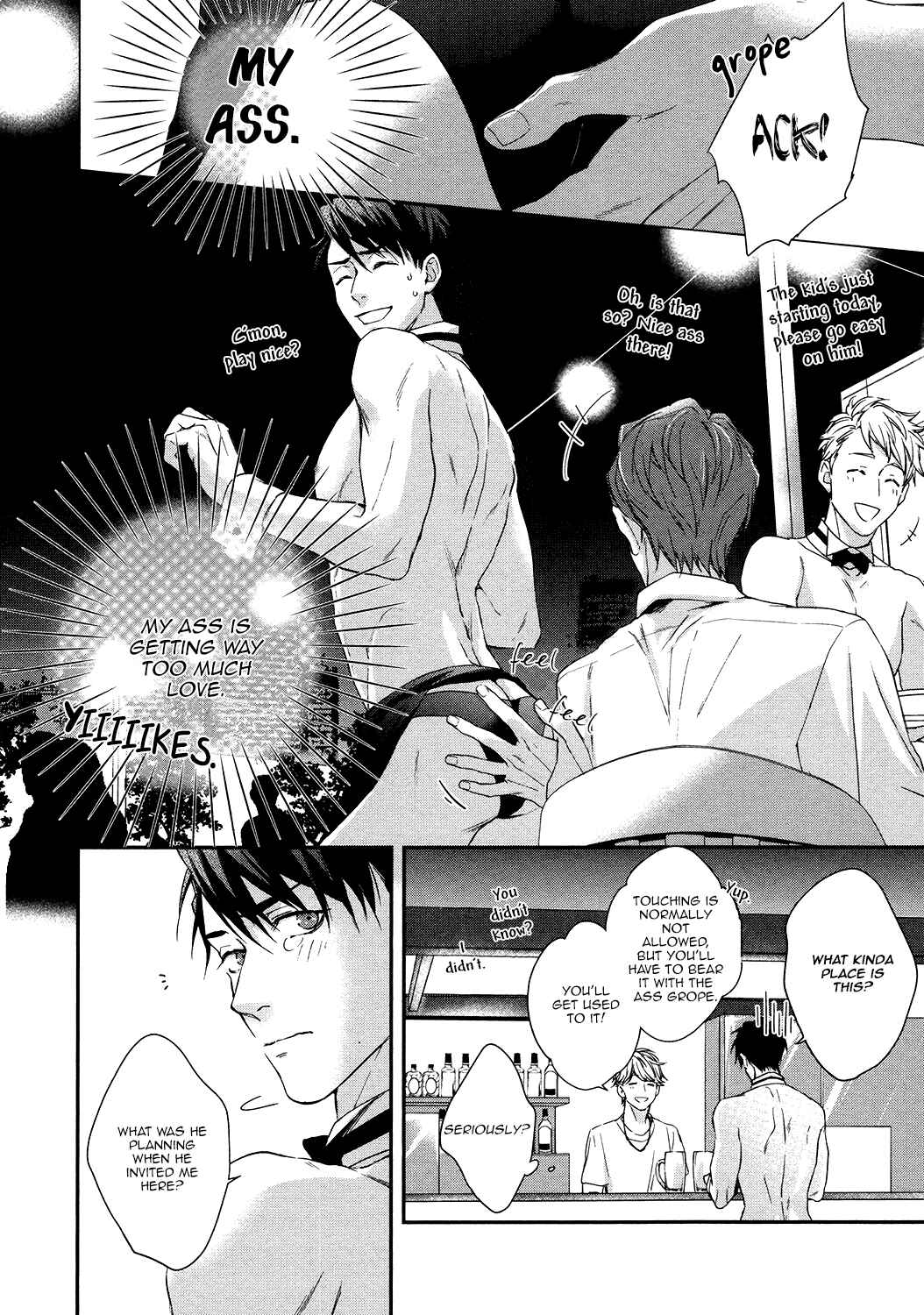 Page 9 Chapter Unknown_aa47 Summer Night Boys