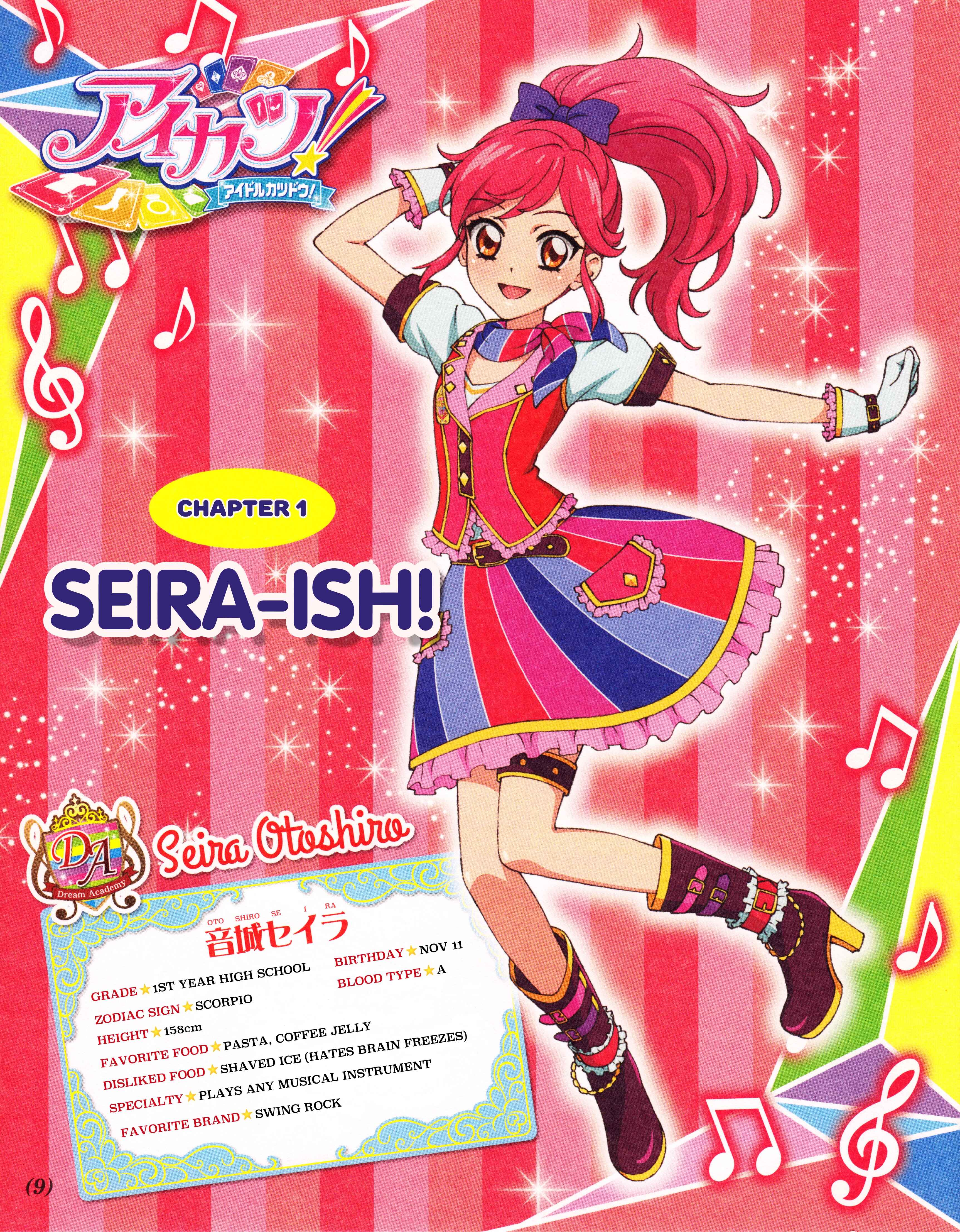 Page 1 Chapter 1 Aikatsu! - Manga & Manga Artist Activities!