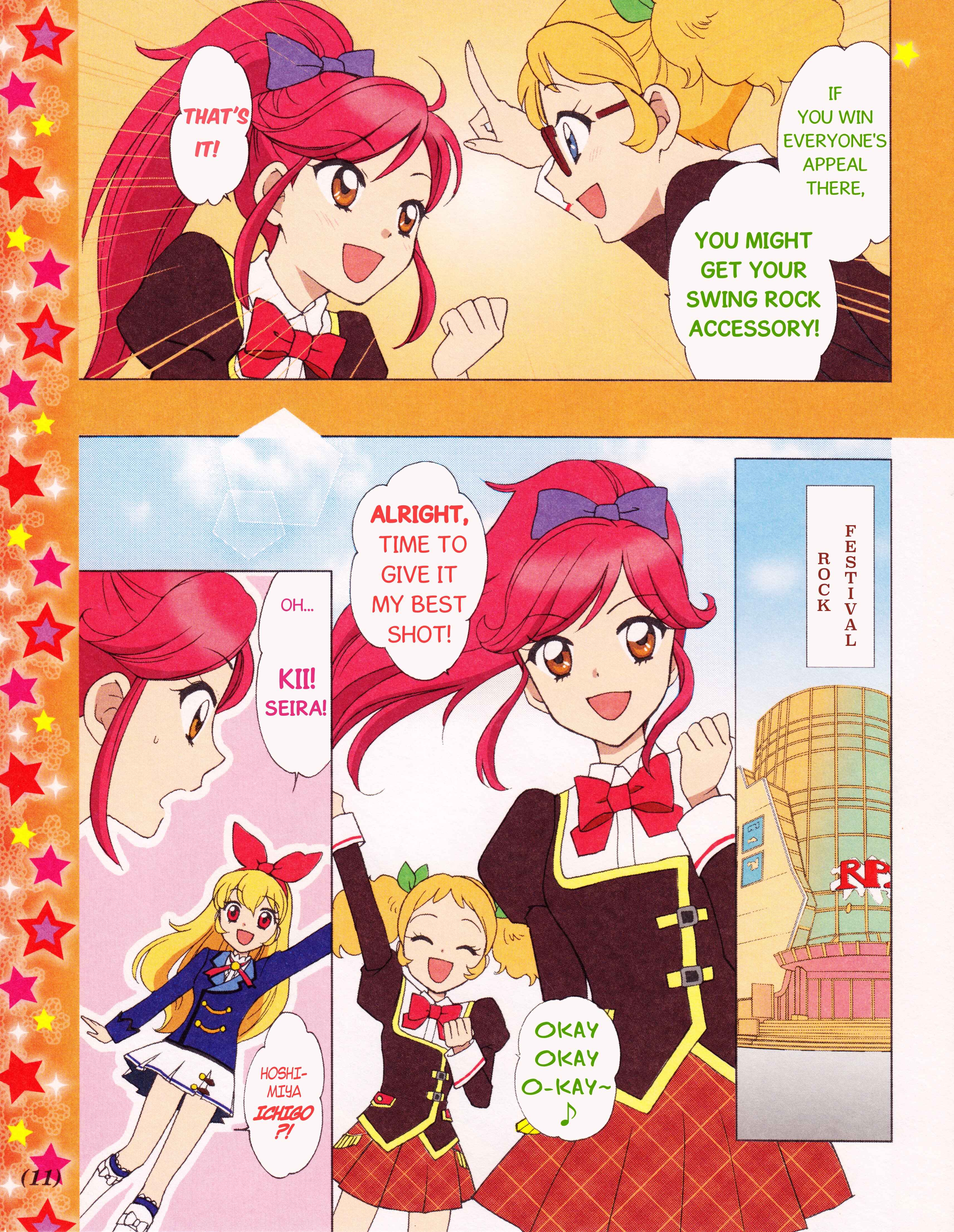 Page 3 Chapter 1 Aikatsu! - Manga & Manga Artist Activities!