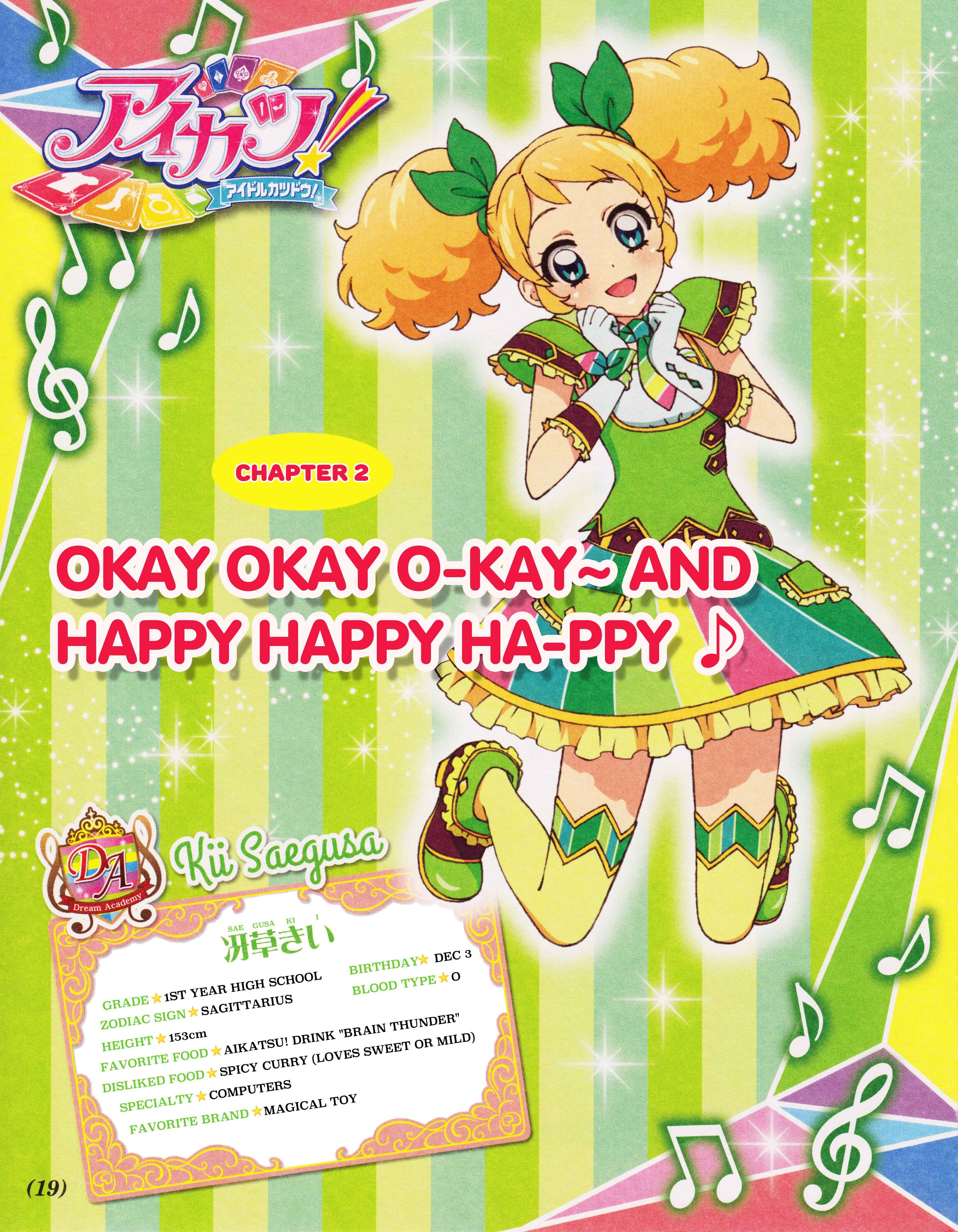 Page 2 Chapter 2 Aikatsu! - Manga & Manga Artist Activities!