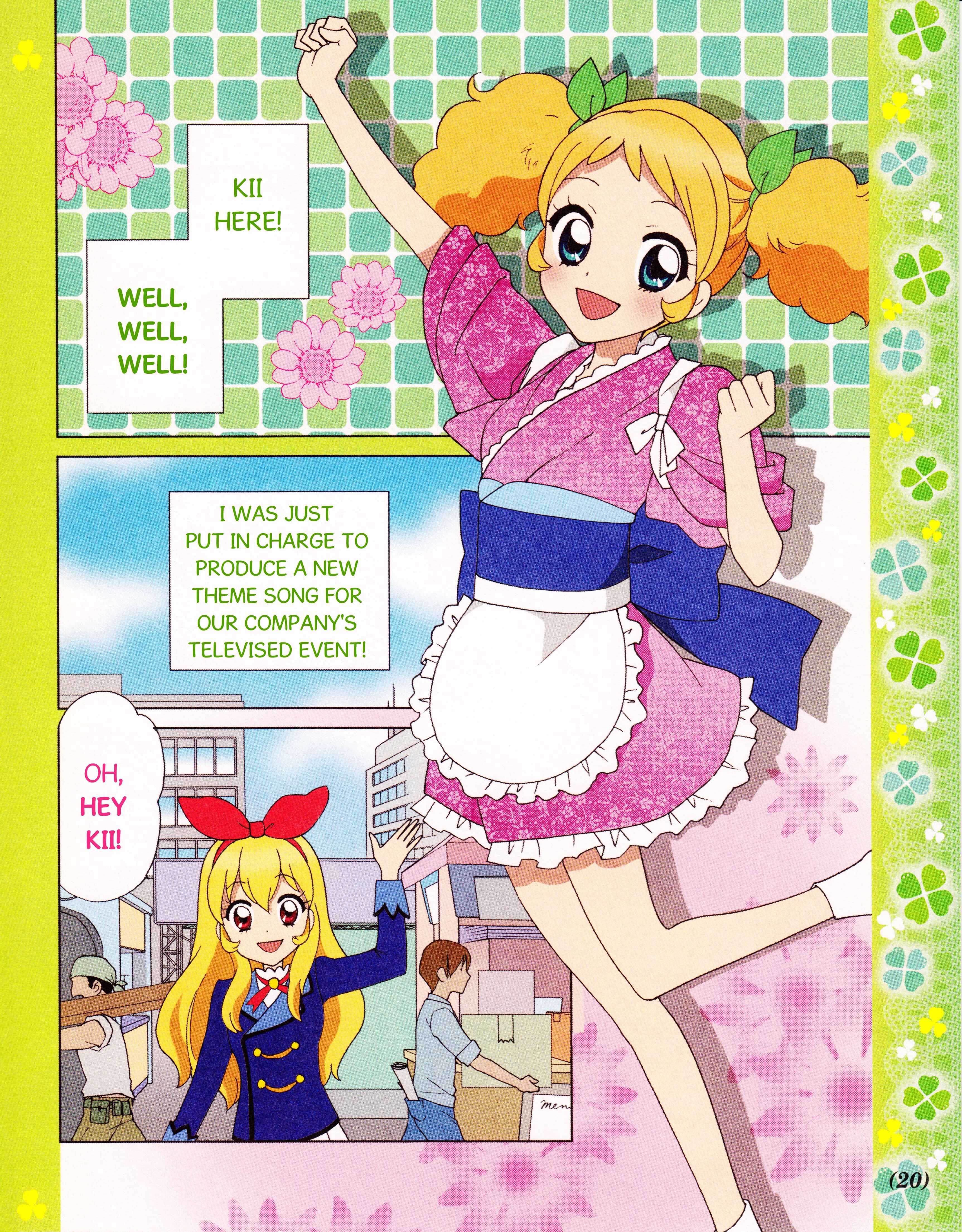 Page 3 Chapter 2 Aikatsu! - Manga & Manga Artist Activities!