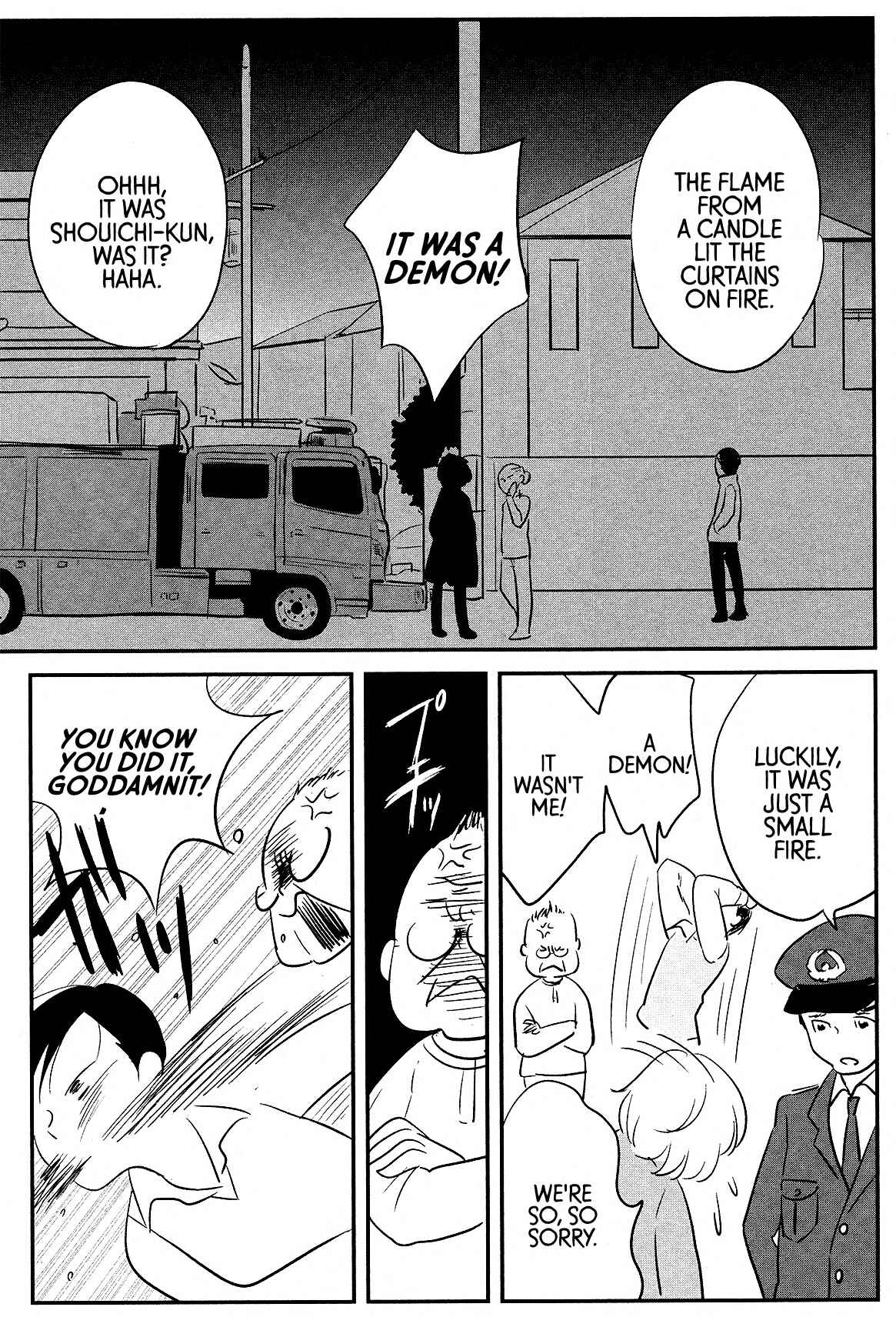 Page 20 Chapter 3 Cigarette Anthology