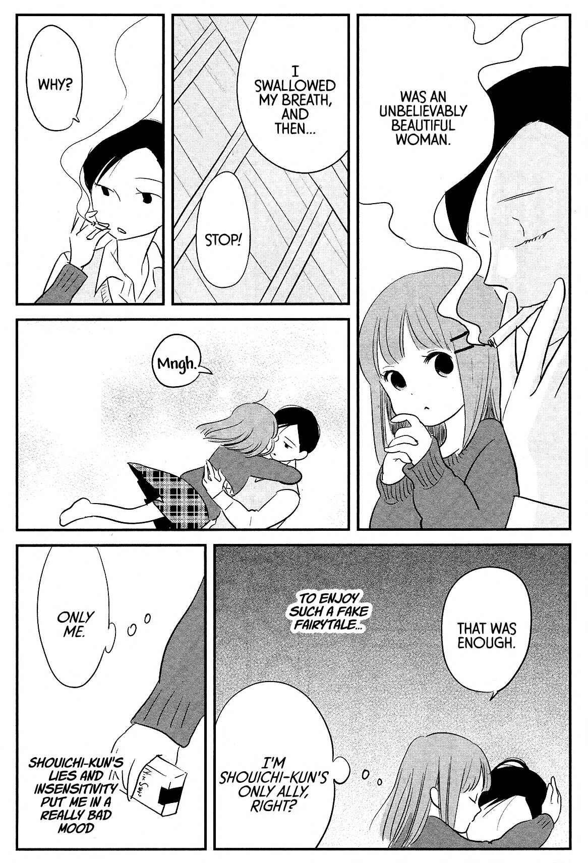 Page 4 Chapter 3 Cigarette Anthology