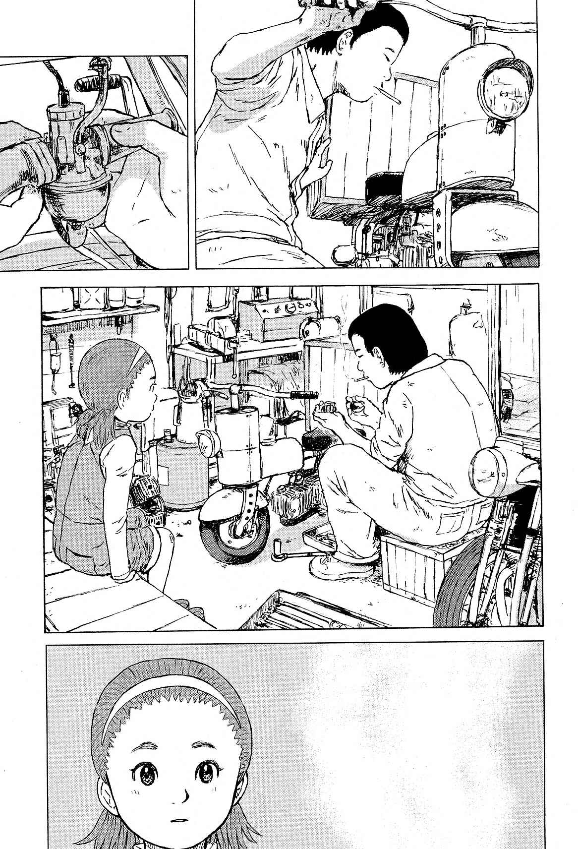 Page 14 Chapter 6 Cigarette Anthology