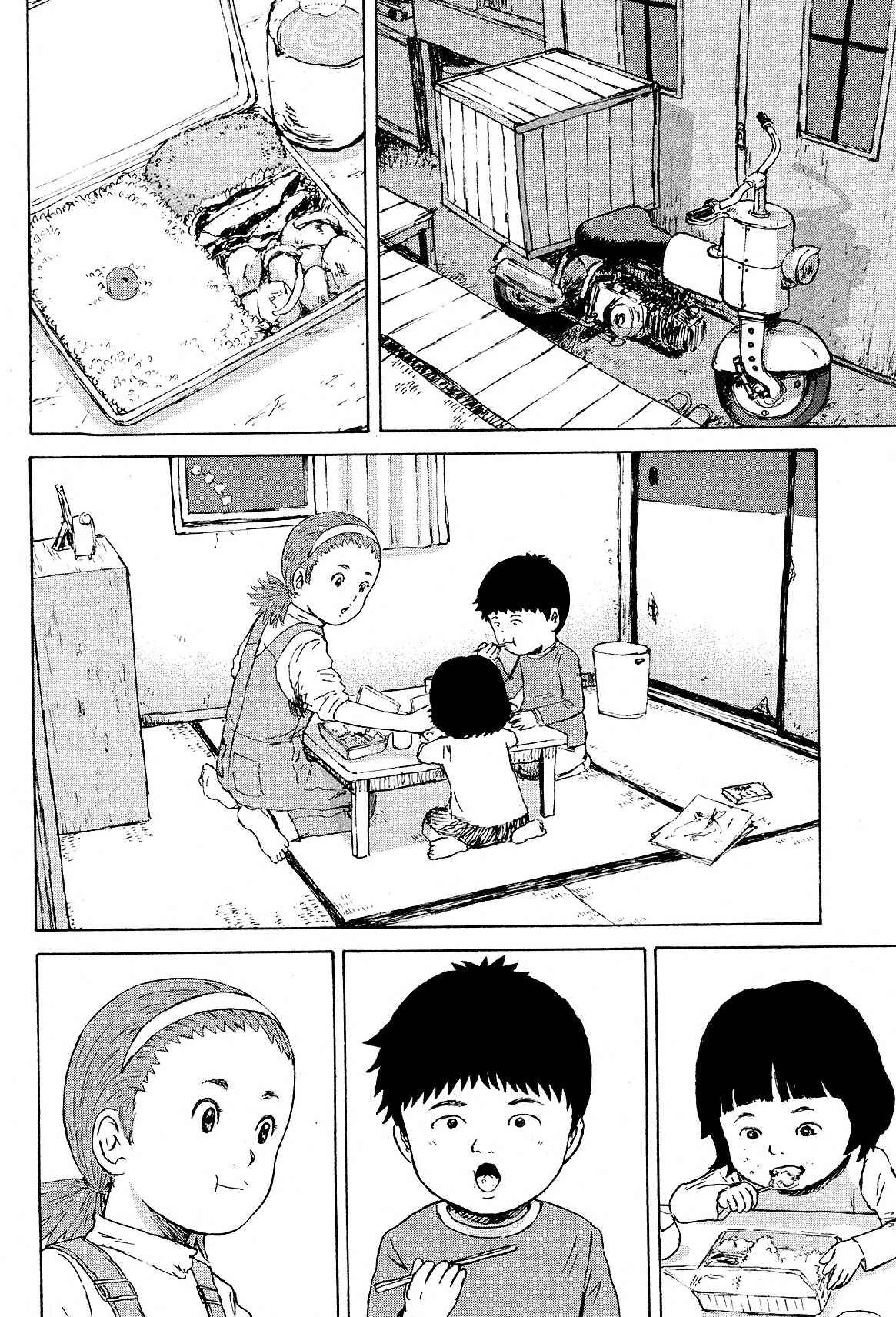 Page 7 Chapter 6 Cigarette Anthology