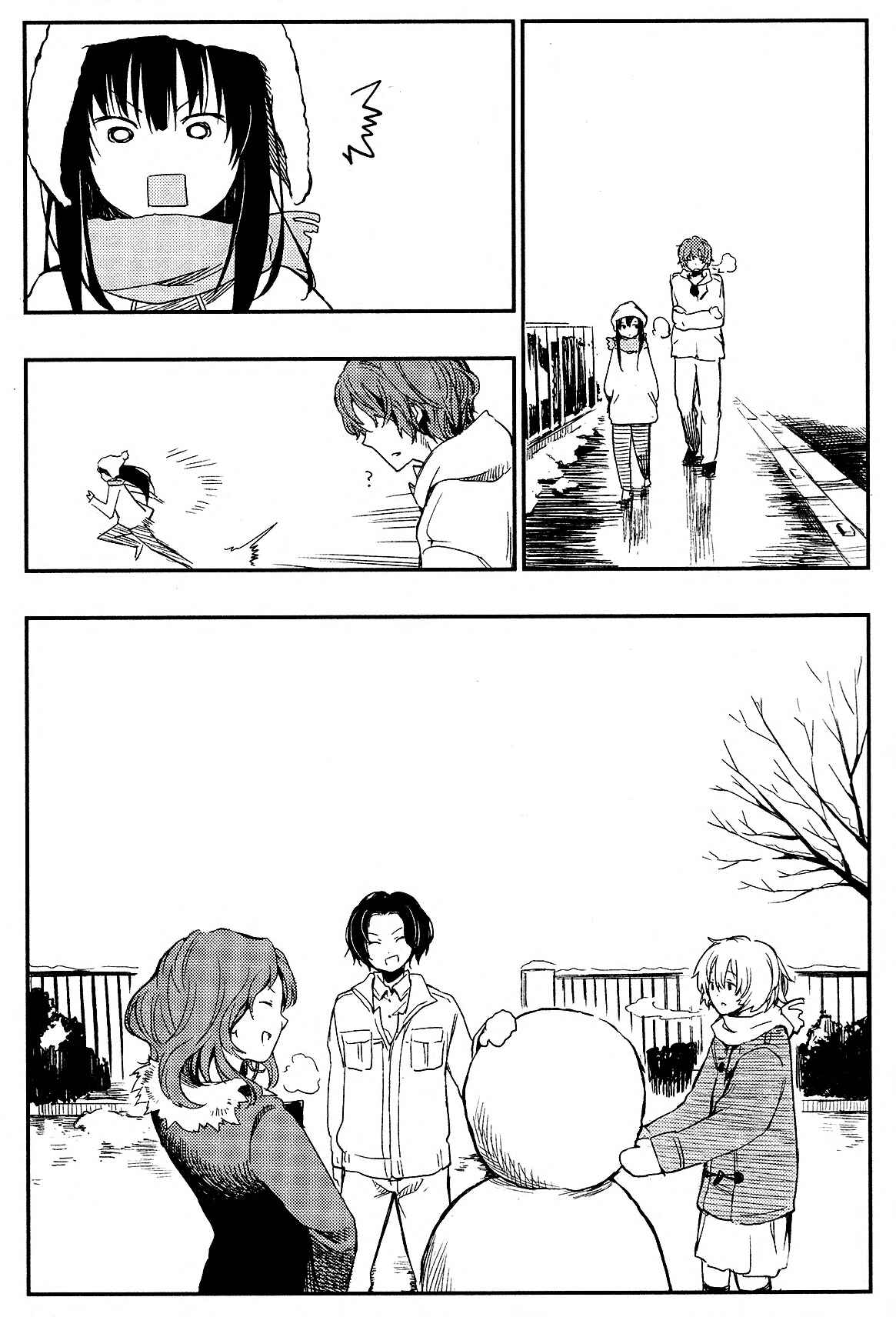 Page 18 Chapter 5 Cigarette Anthology